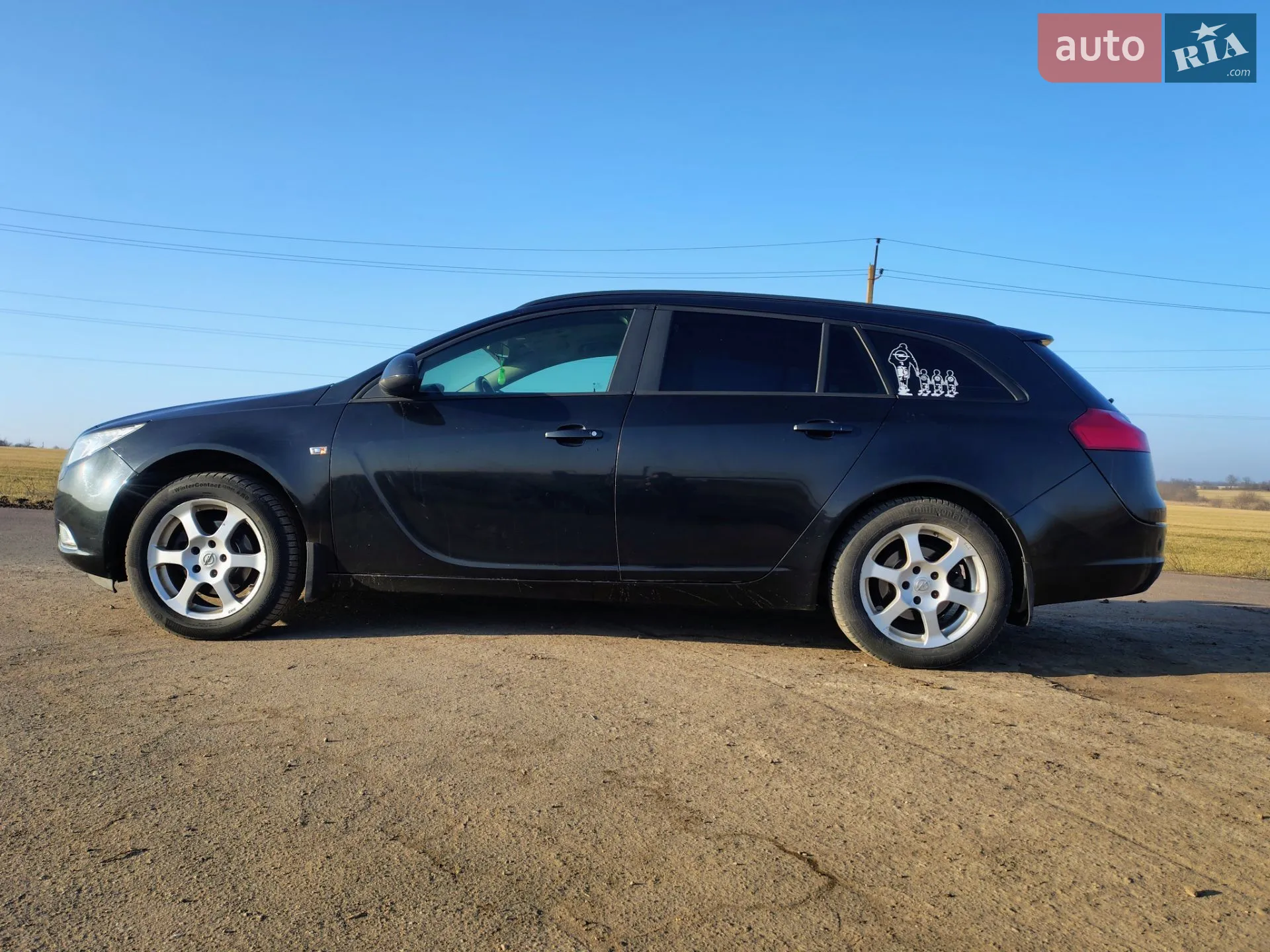 2013 Opel Insignia - мініатюра 9
