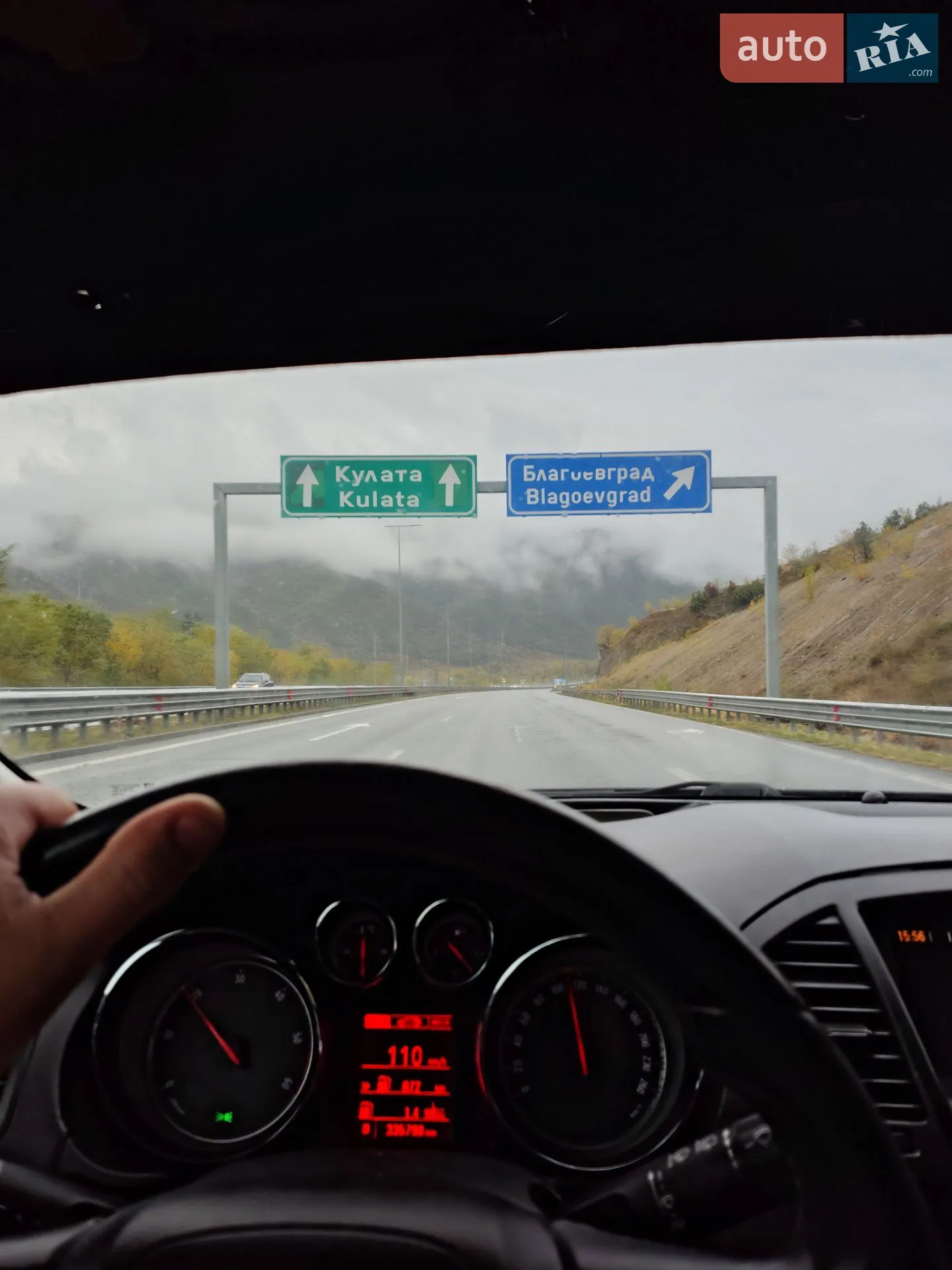 2013 Opel Insignia - мініатюра 70