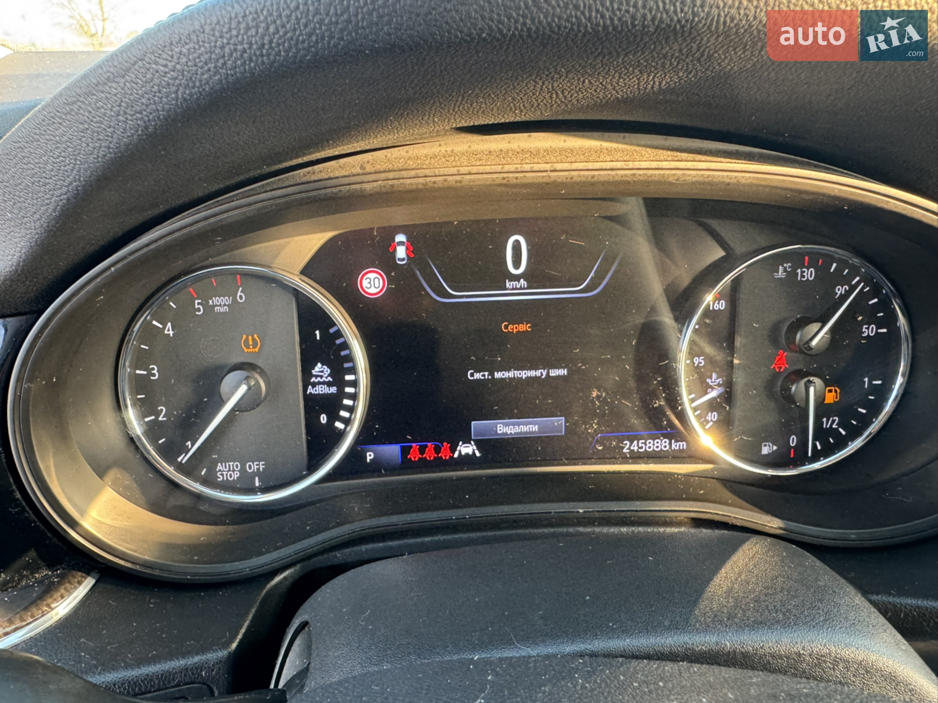 2021 Opel Insignia - мініатюра 26