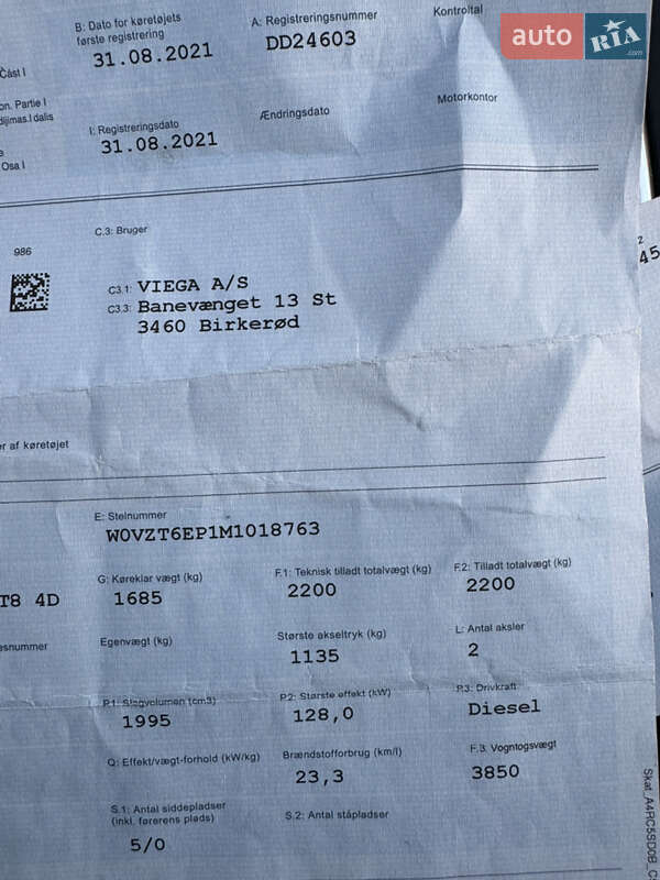 Лифтбек Opel Insignia 2021 в Хмельницком