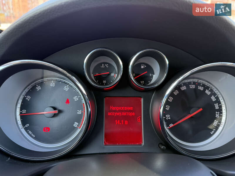 Универсал Opel Insignia 2009 в Борисполе