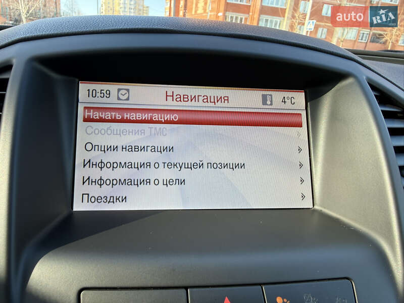 Универсал Opel Insignia 2009 в Борисполе