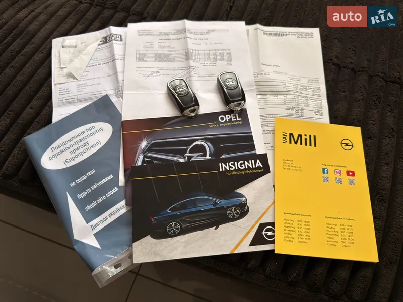 Универсал Opel Insignia 2018 в Ивано-Франковске документ