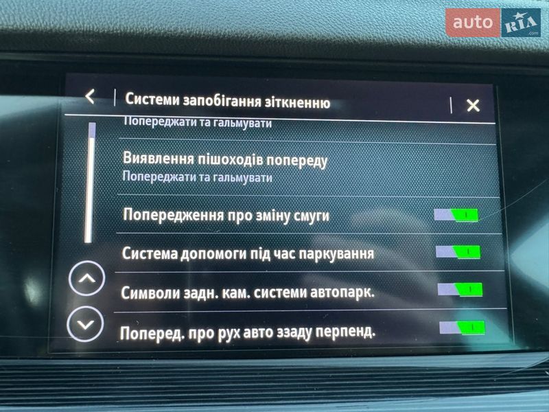 Универсал Opel Insignia 2019 в Хмельницком