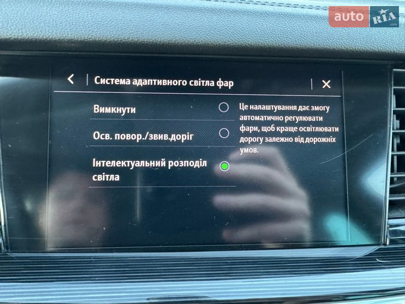 Универсал Opel Insignia 2019 в Хмельницком