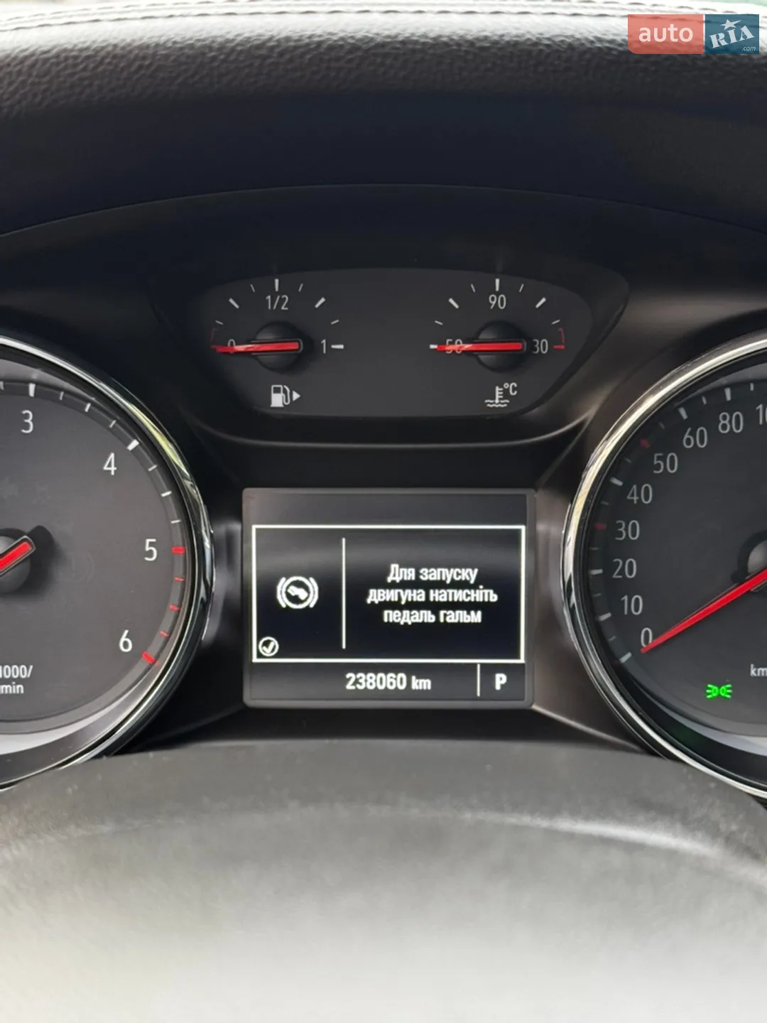 2019 Opel Insignia - мініатюра 31