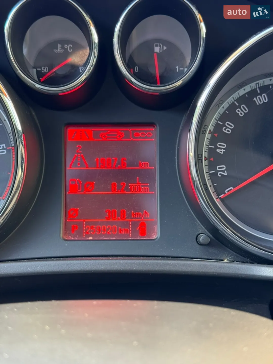 2012 Opel Insignia - мініатюра 14