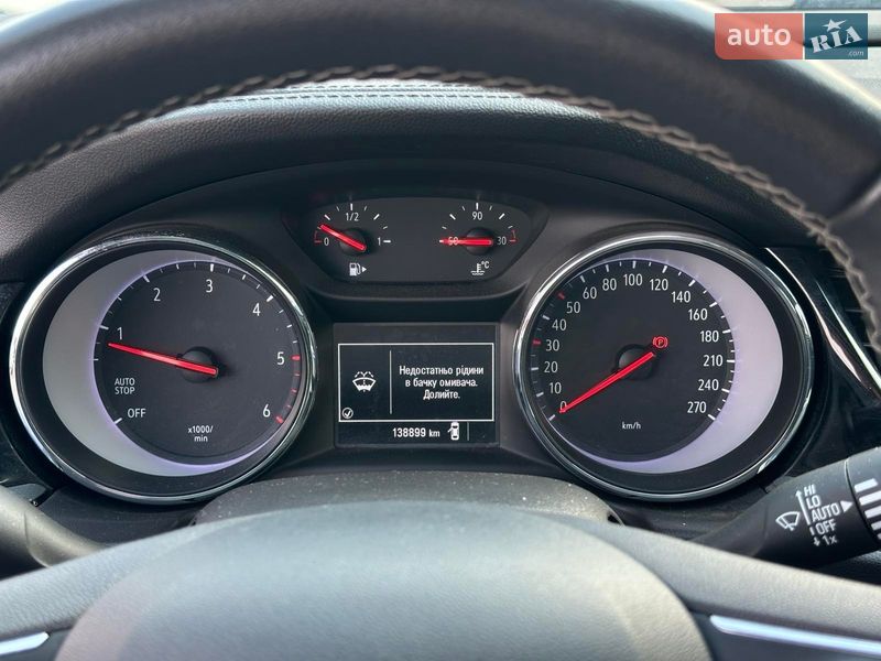 Лифтбек Opel Insignia 2019 в Виннице фото 17 Лифтбек Opel Insignia 2019 в Виннице