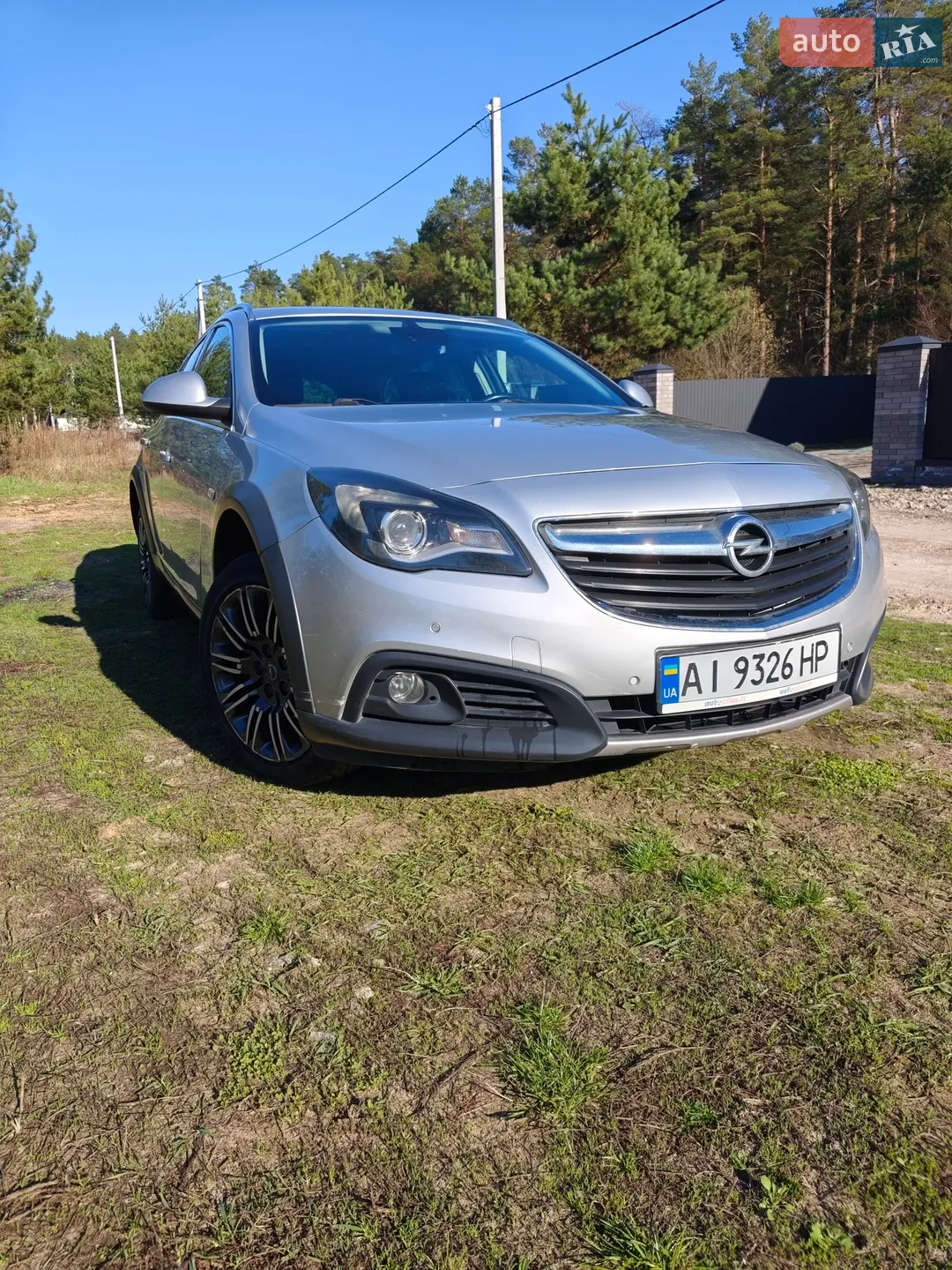 2015 Opel Insignia - мініатюра 3