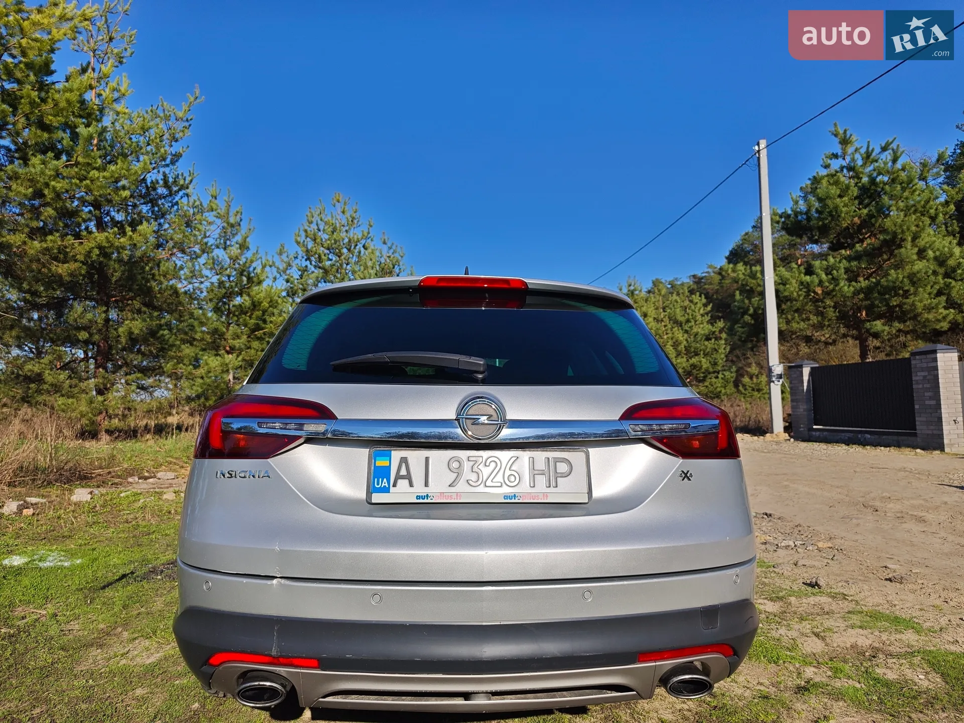 2015 Opel Insignia - мініатюра 24