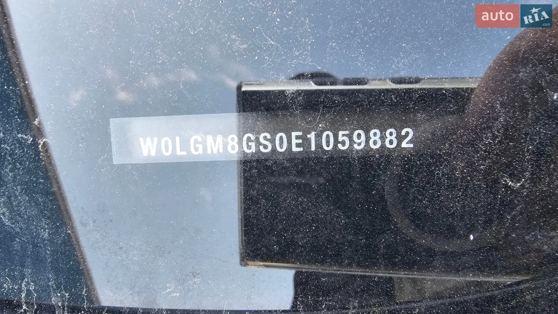 2013 Opel Insignia - мініатюра 11