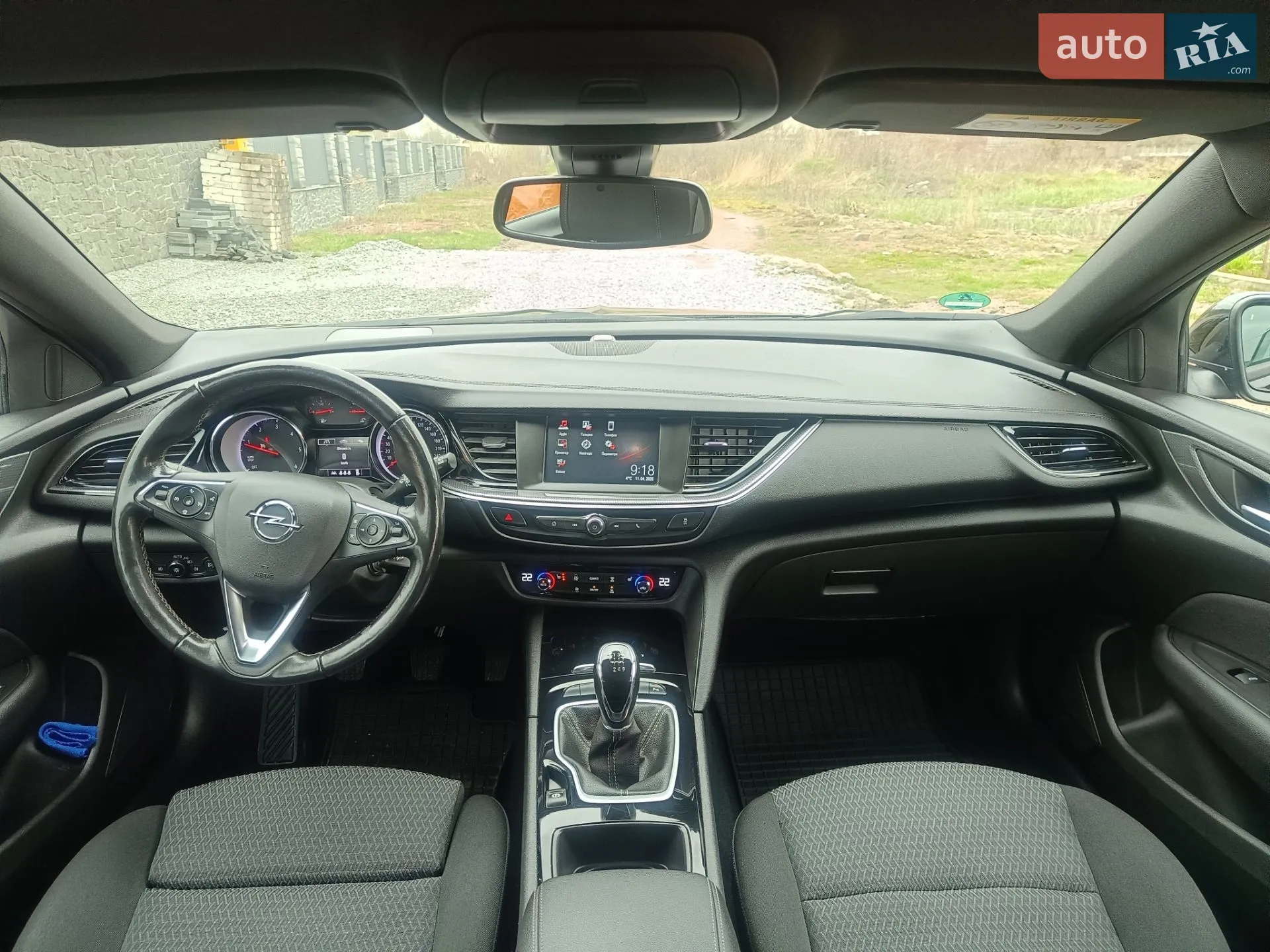 2021 Opel Insignia - мініатюра 34
