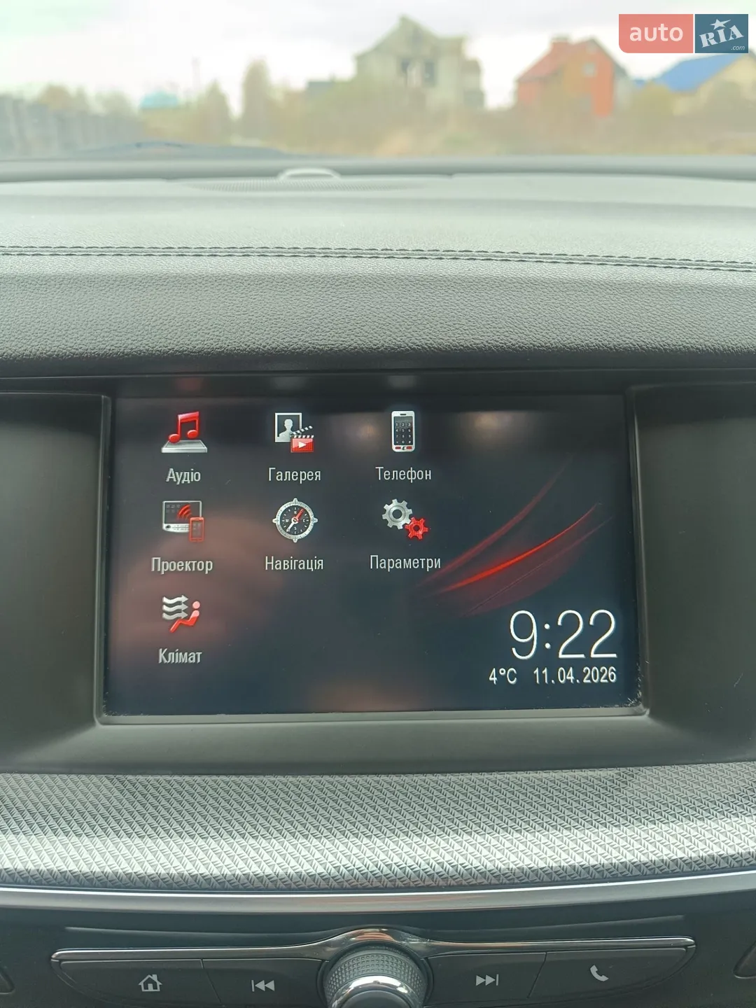 2021 Opel Insignia - мініатюра 39