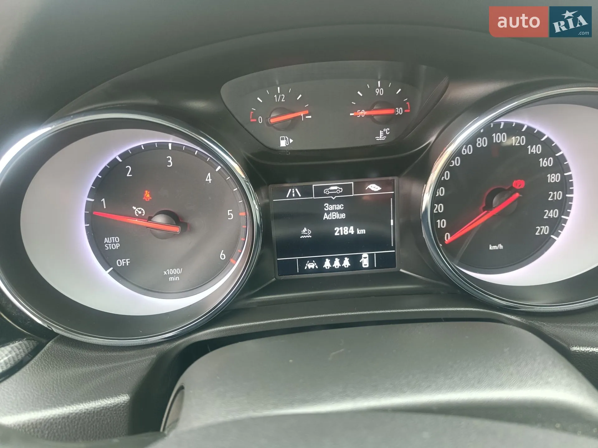2021 Opel Insignia - мініатюра 42