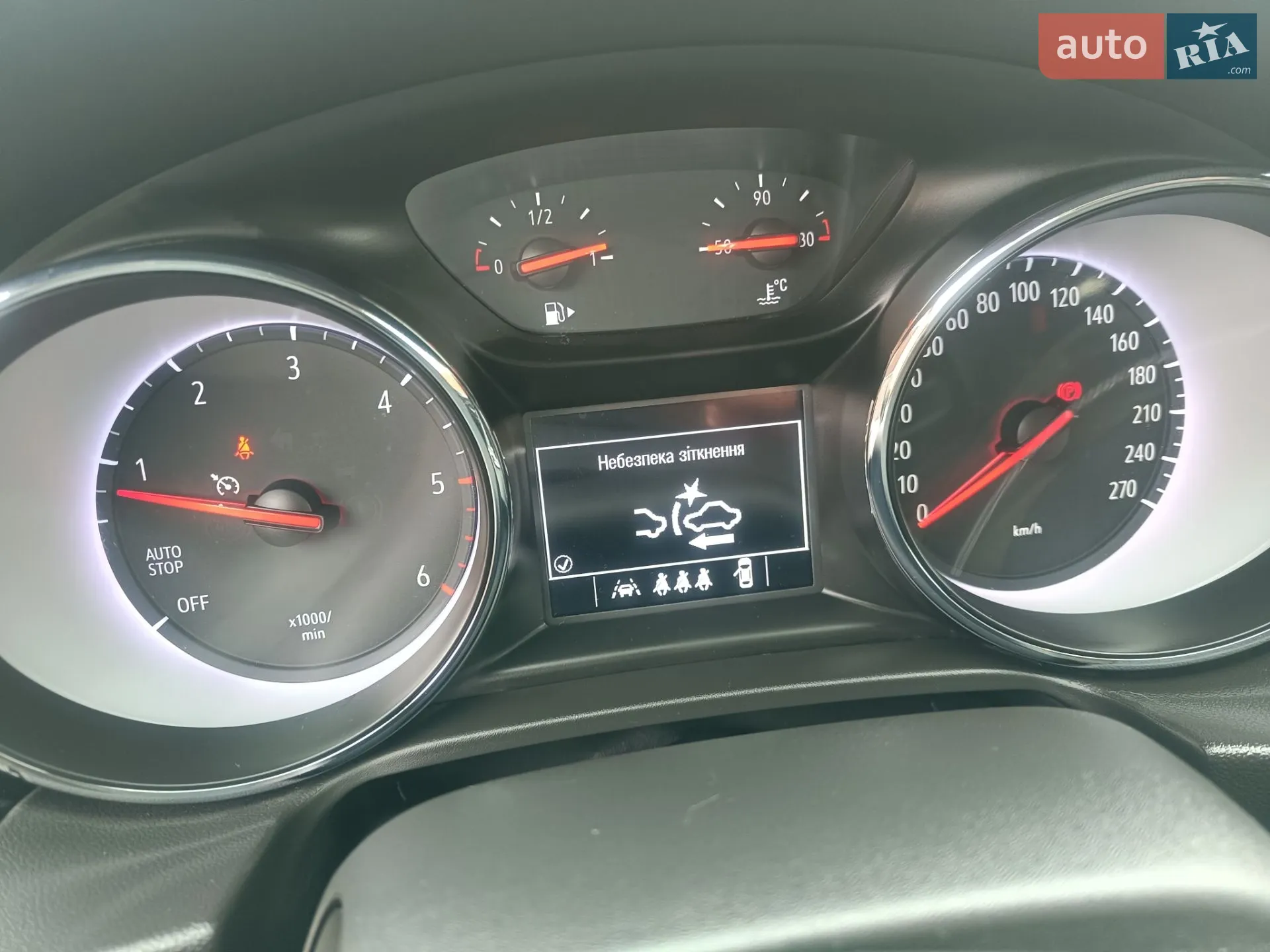 2021 Opel Insignia - мініатюра 44