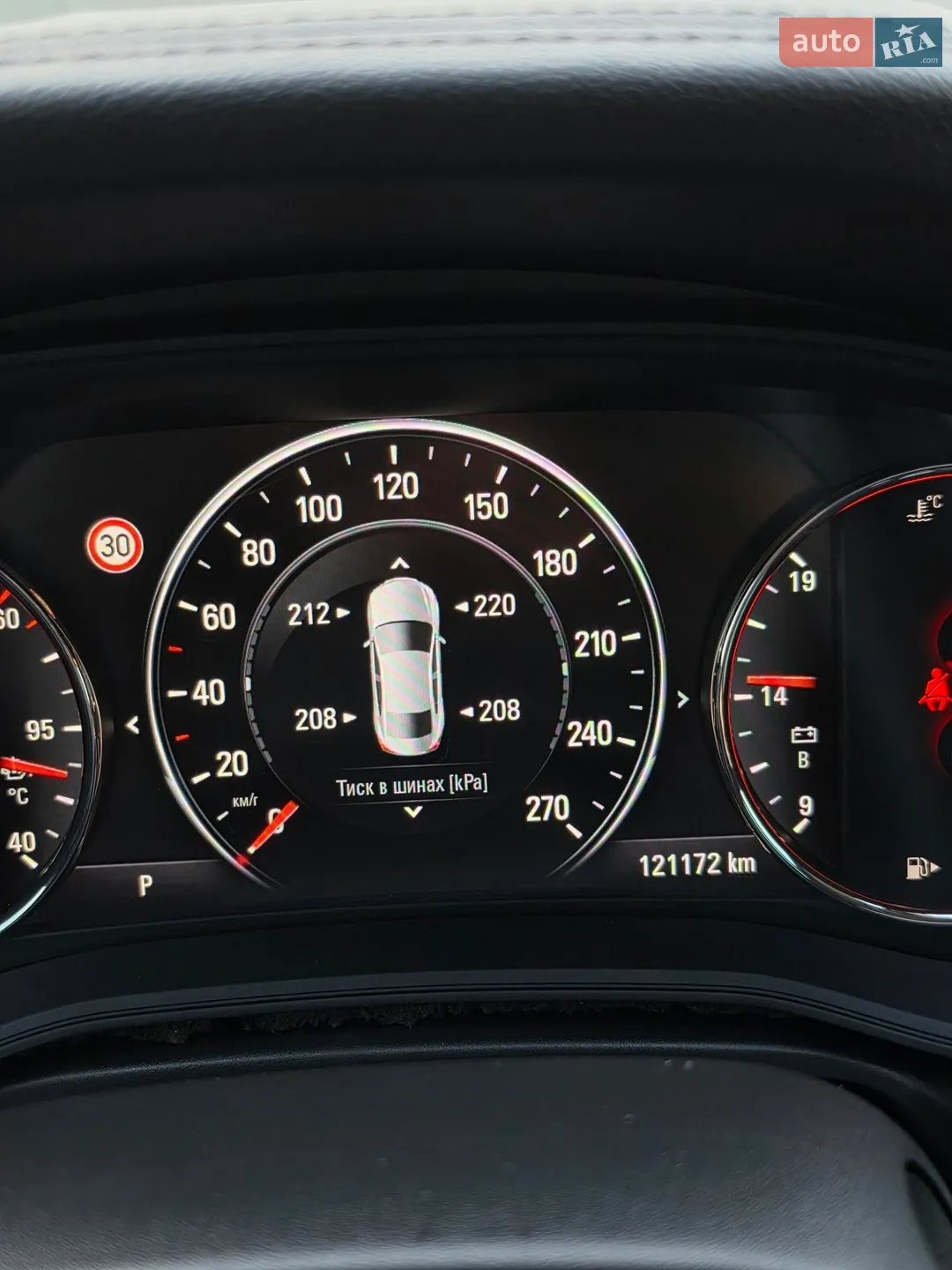 2018 Opel Insignia - мініатюра 54