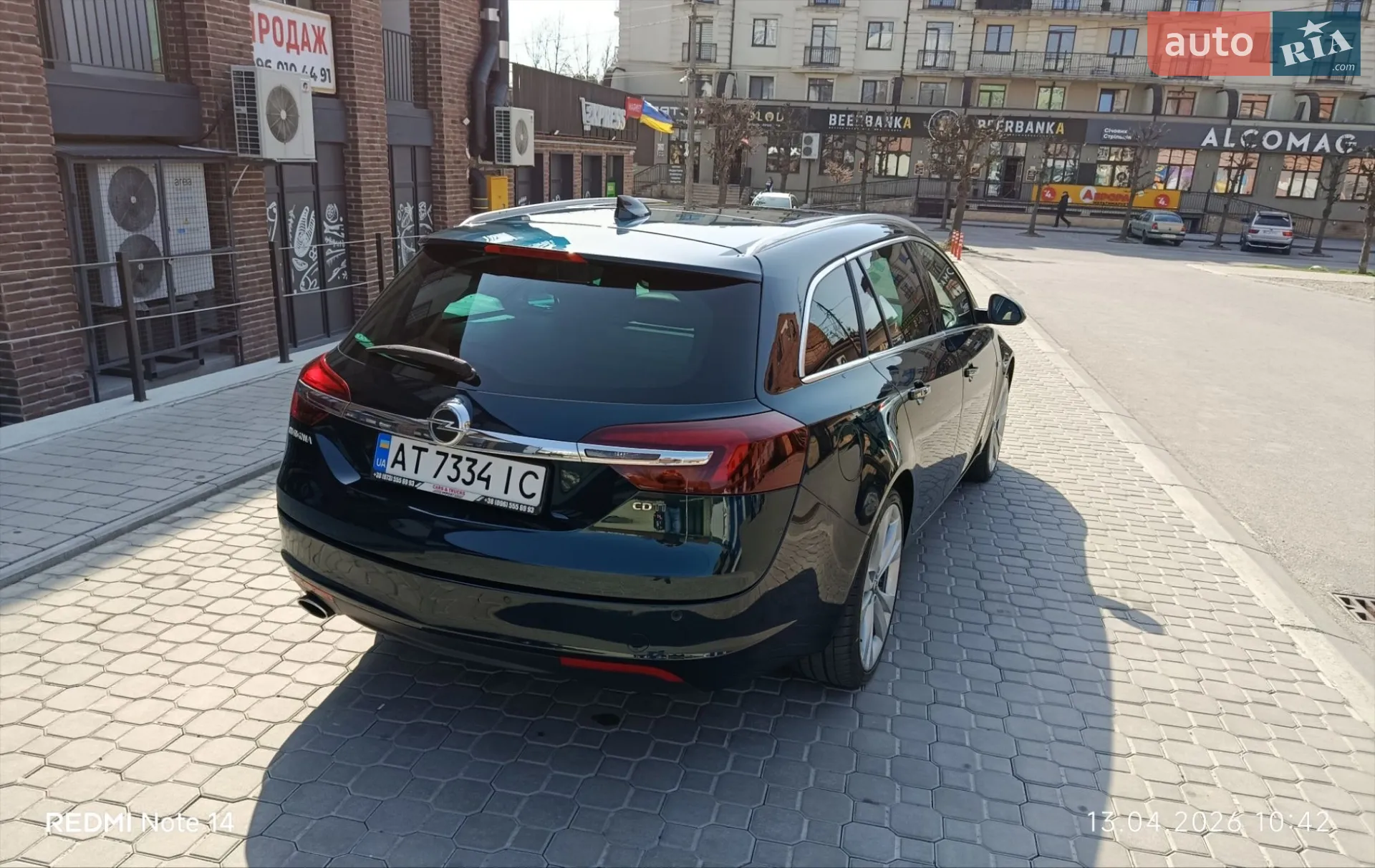 2017 Opel Insignia - мініатюра 2