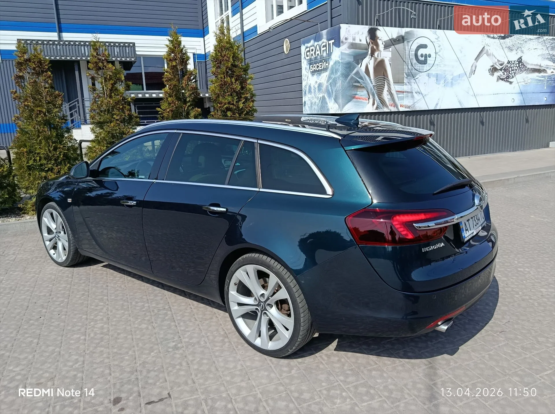2017 Opel Insignia - мініатюра 18