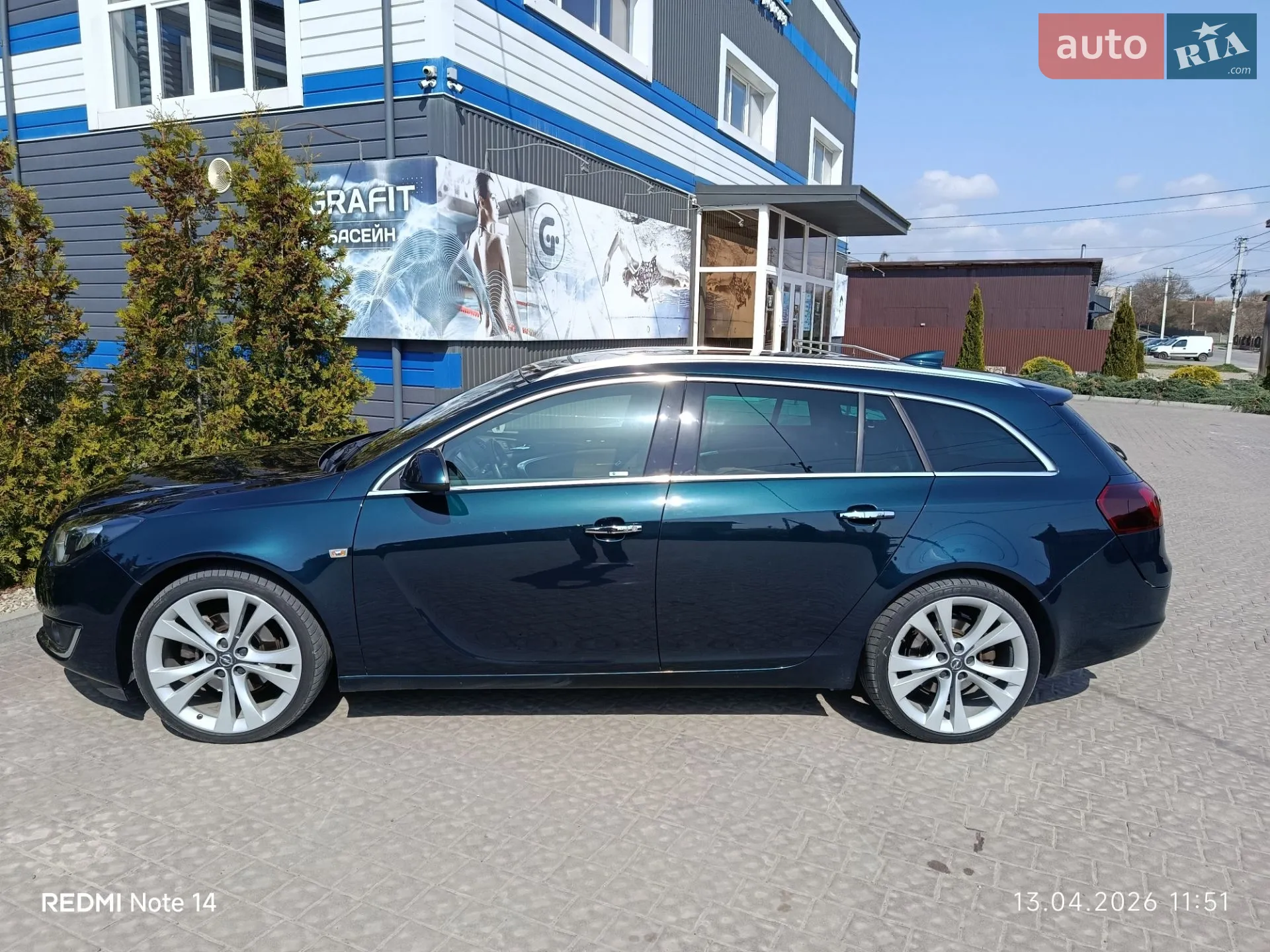 2017 Opel Insignia - мініатюра 22