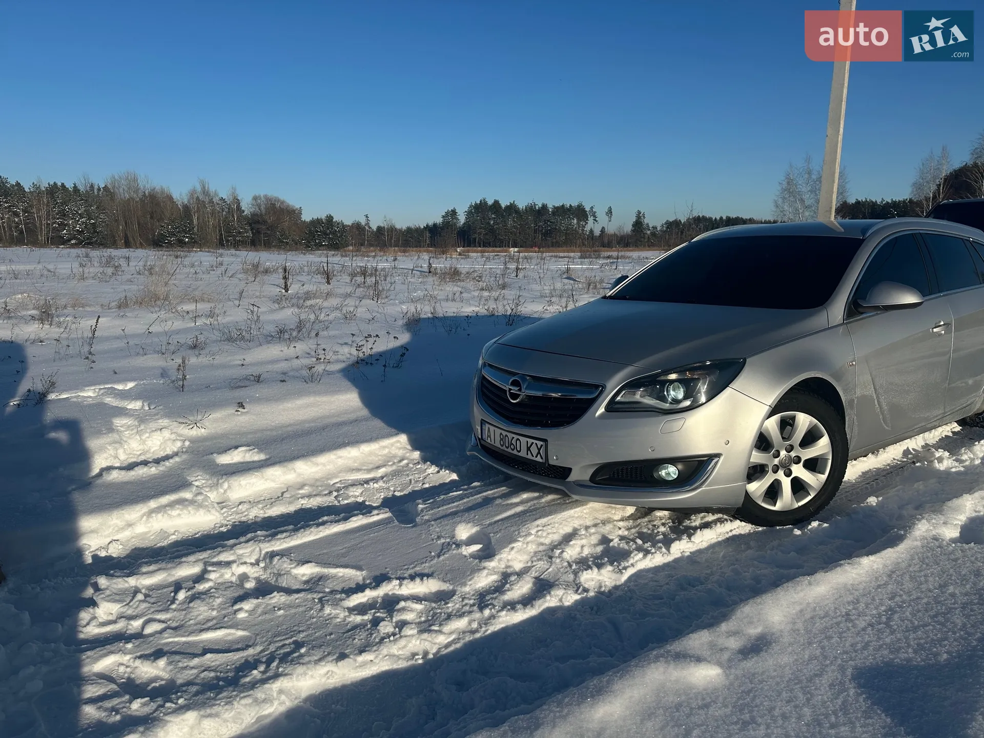 2014 Opel Insignia - мініатюра 4