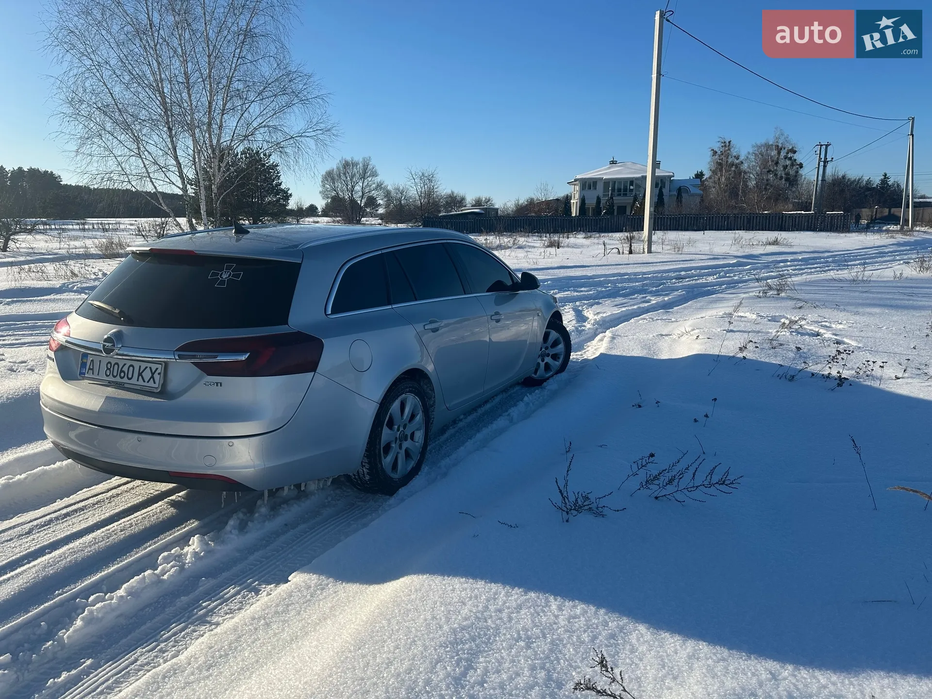 2014 Opel Insignia - мініатюра 12