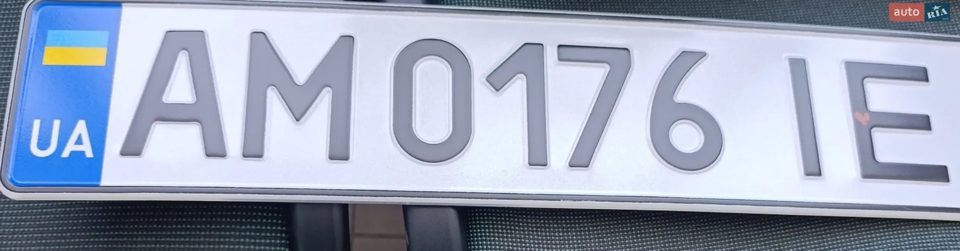 2021 Opel Insignia - мініатюра 81