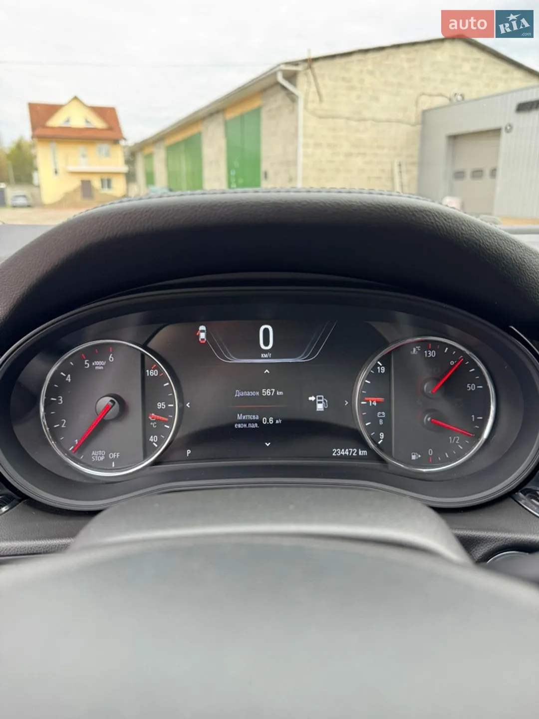 2018 Opel Insignia - мініатюра 38