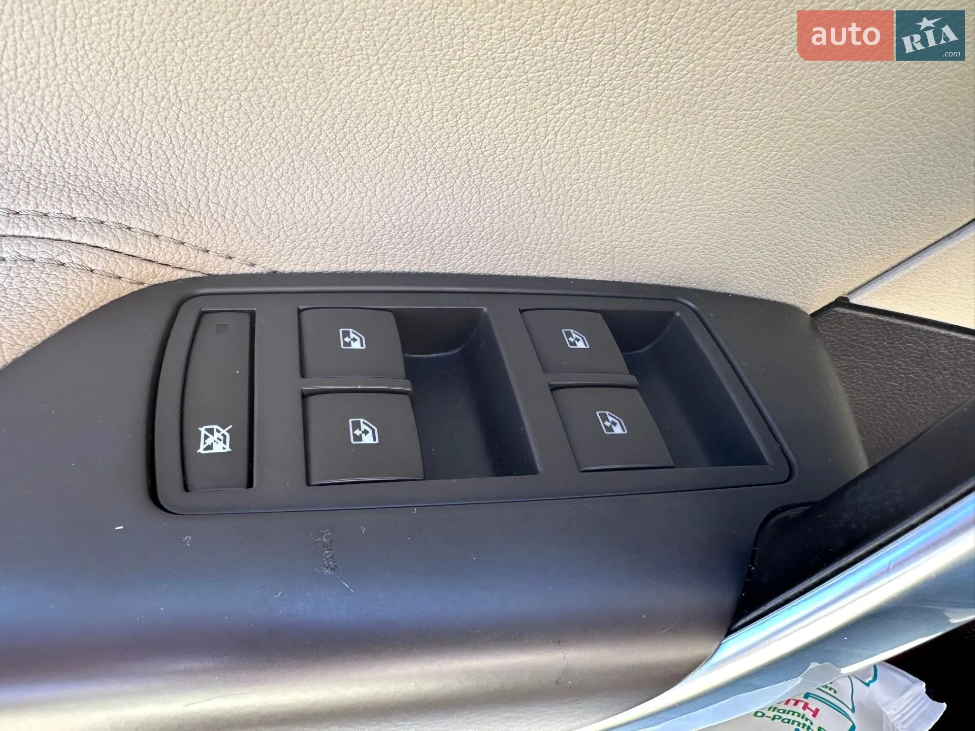 2014 Opel Insignia - мініатюра 36