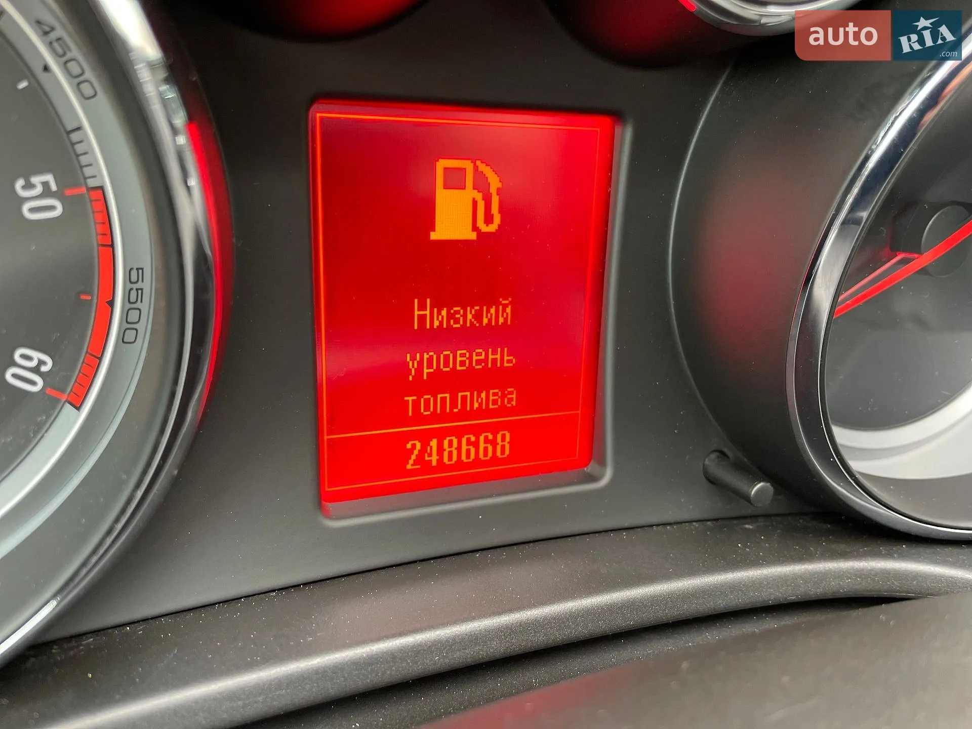 2011 Opel Insignia - мініатюра 18