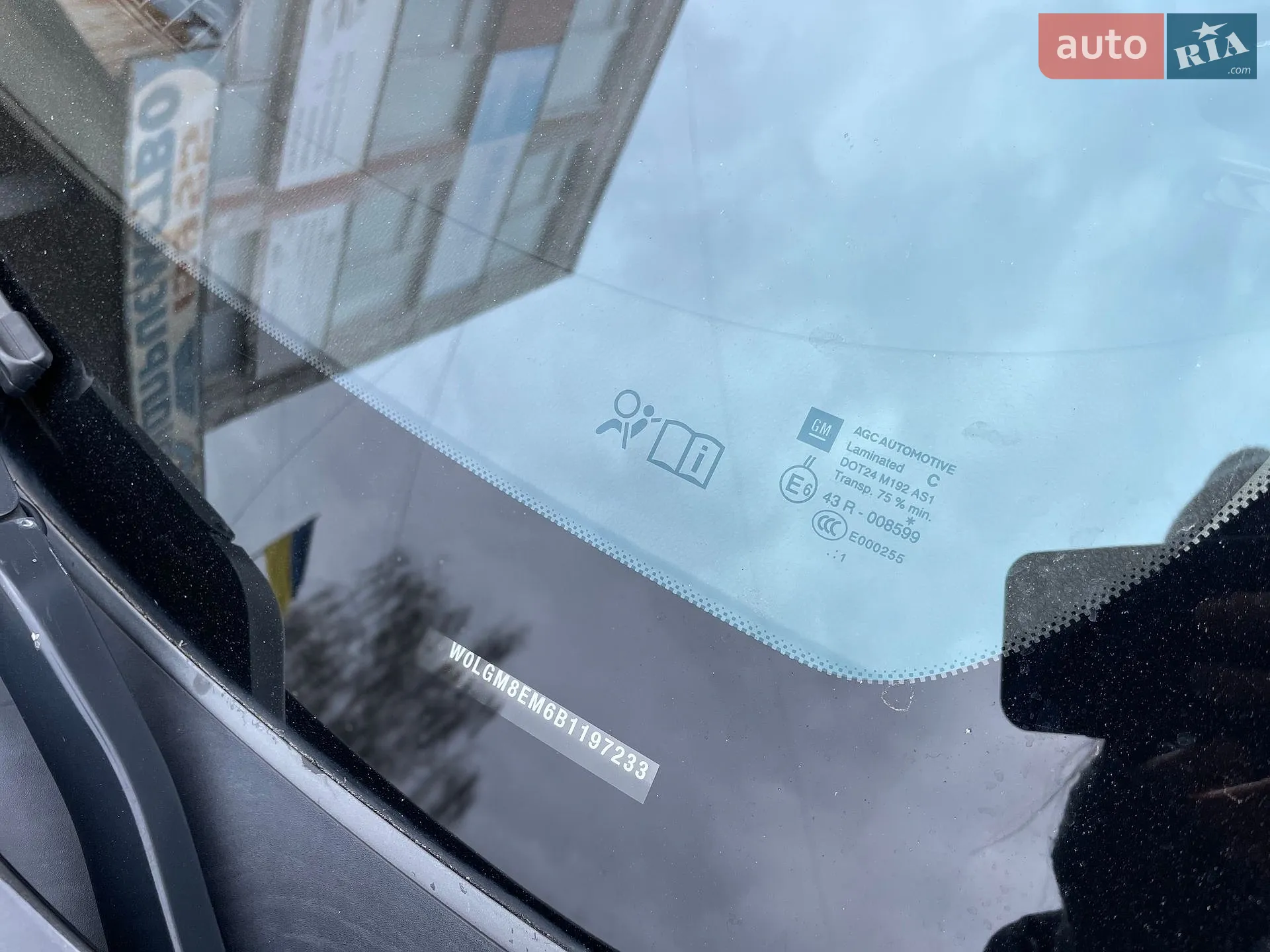 2011 Opel Insignia - мініатюра 102
