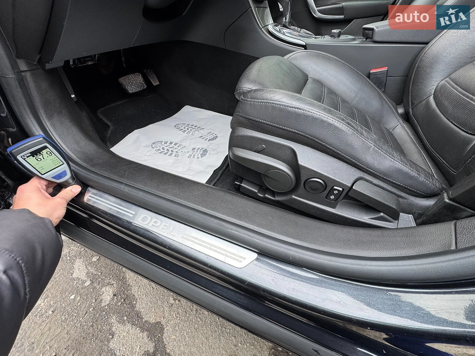 2011 Opel Insignia - мініатюра 121