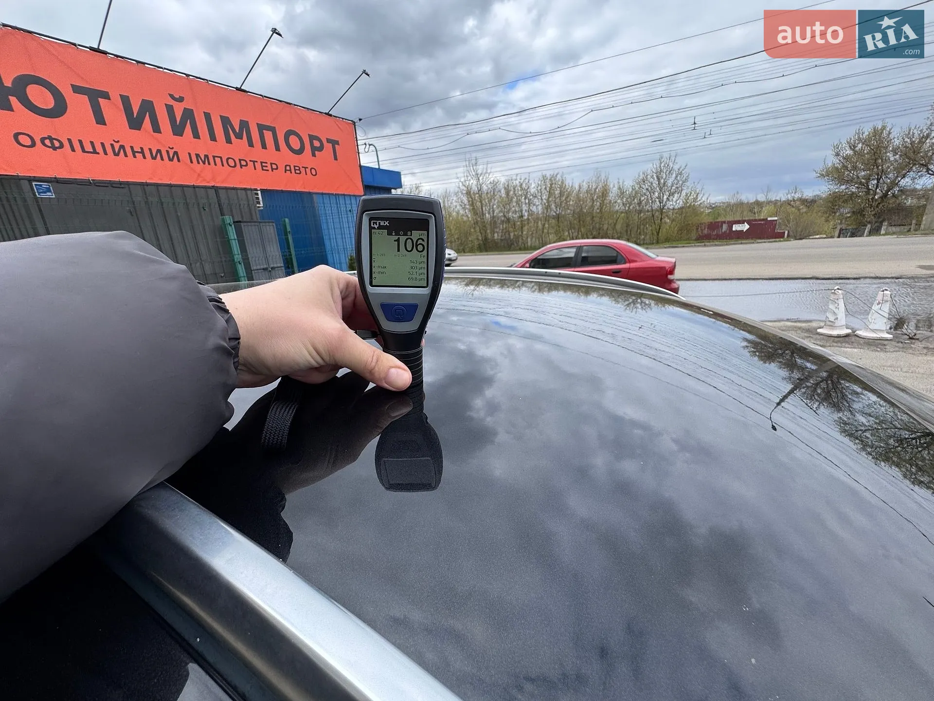 2011 Opel Insignia - мініатюра 143