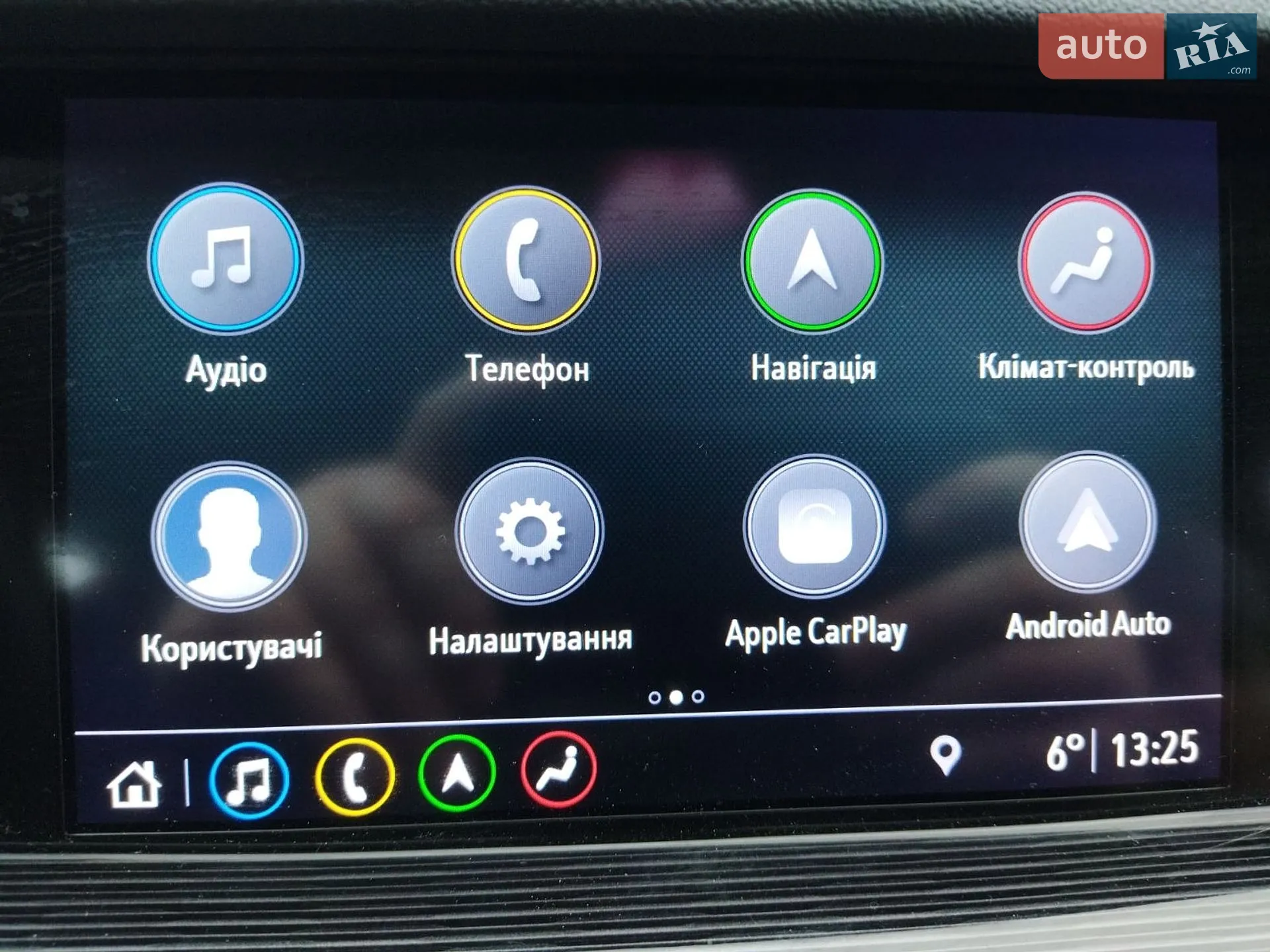 2018 Opel Insignia - мініатюра 16