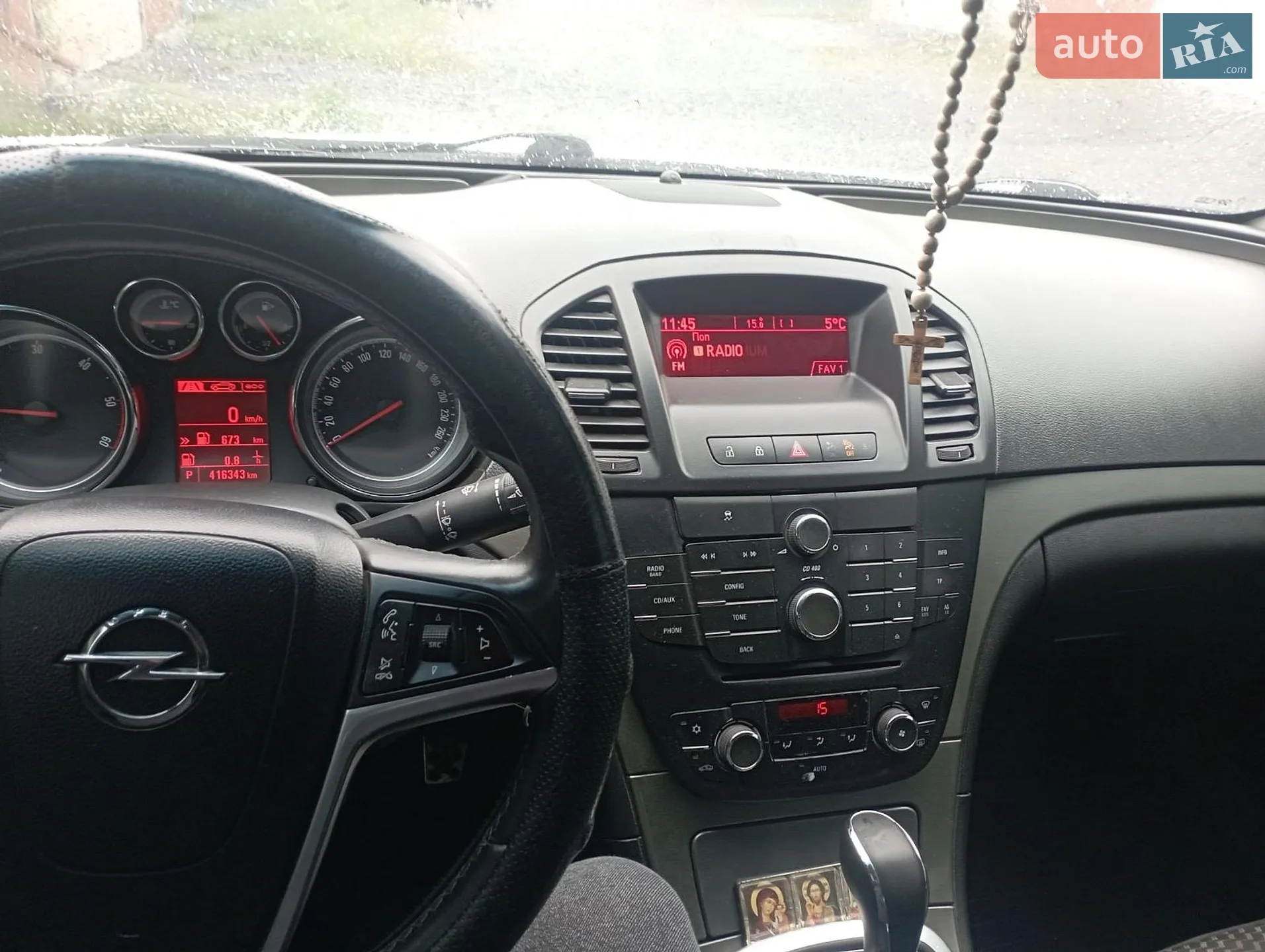 2013 Opel Insignia - мініатюра 17