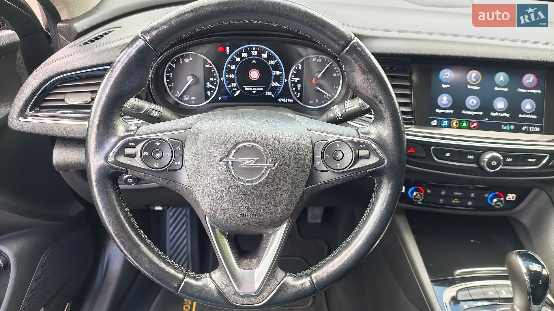 2019 Opel Insignia - мініатюра 29
