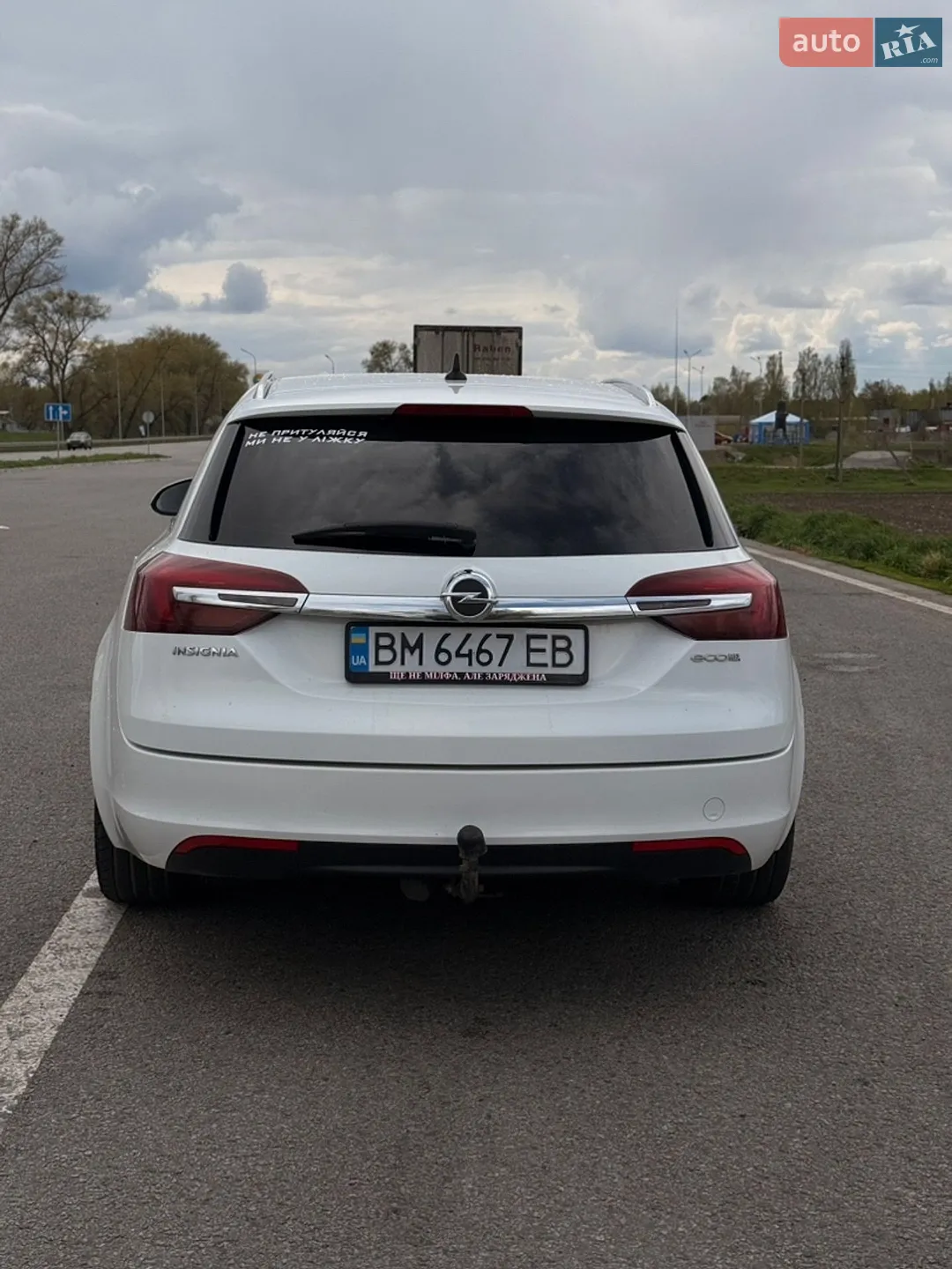 2014 Opel Insignia - мініатюра 6
