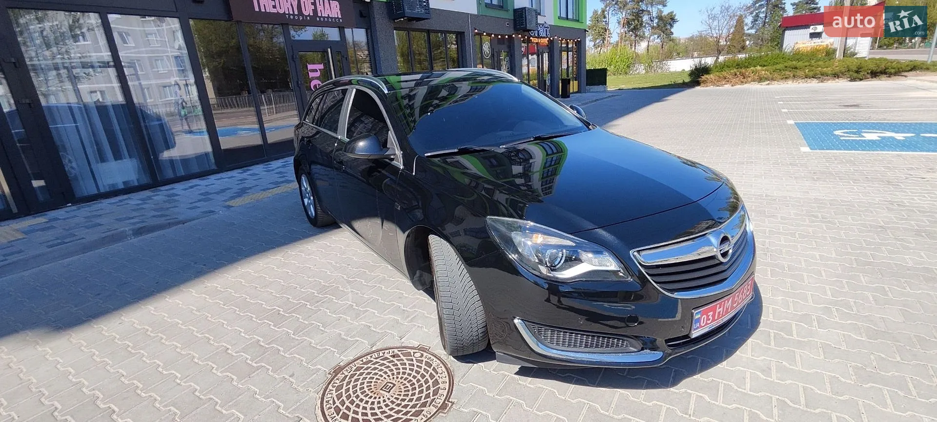 2017 Opel Insignia - мініатюра 2
