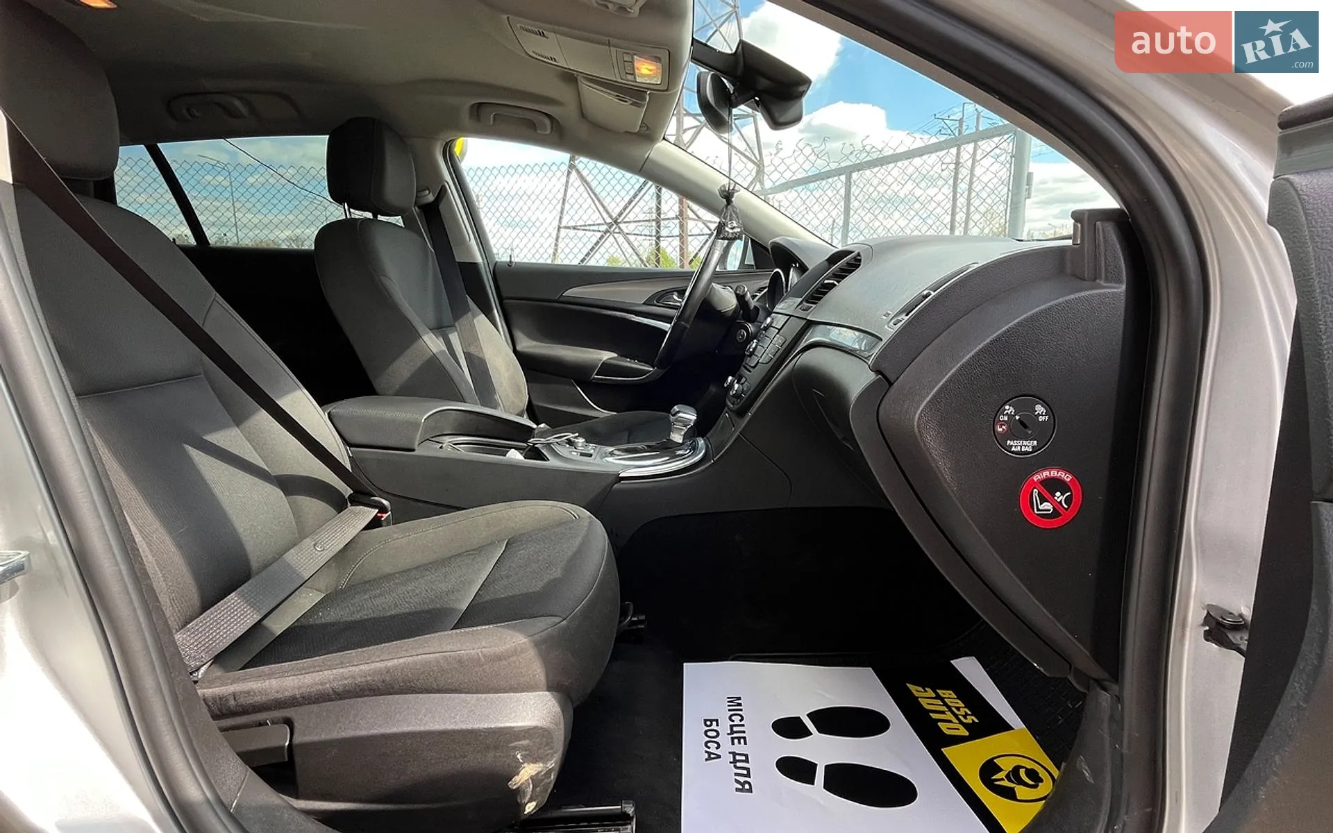 2013 Opel Insignia - мініатюра 29