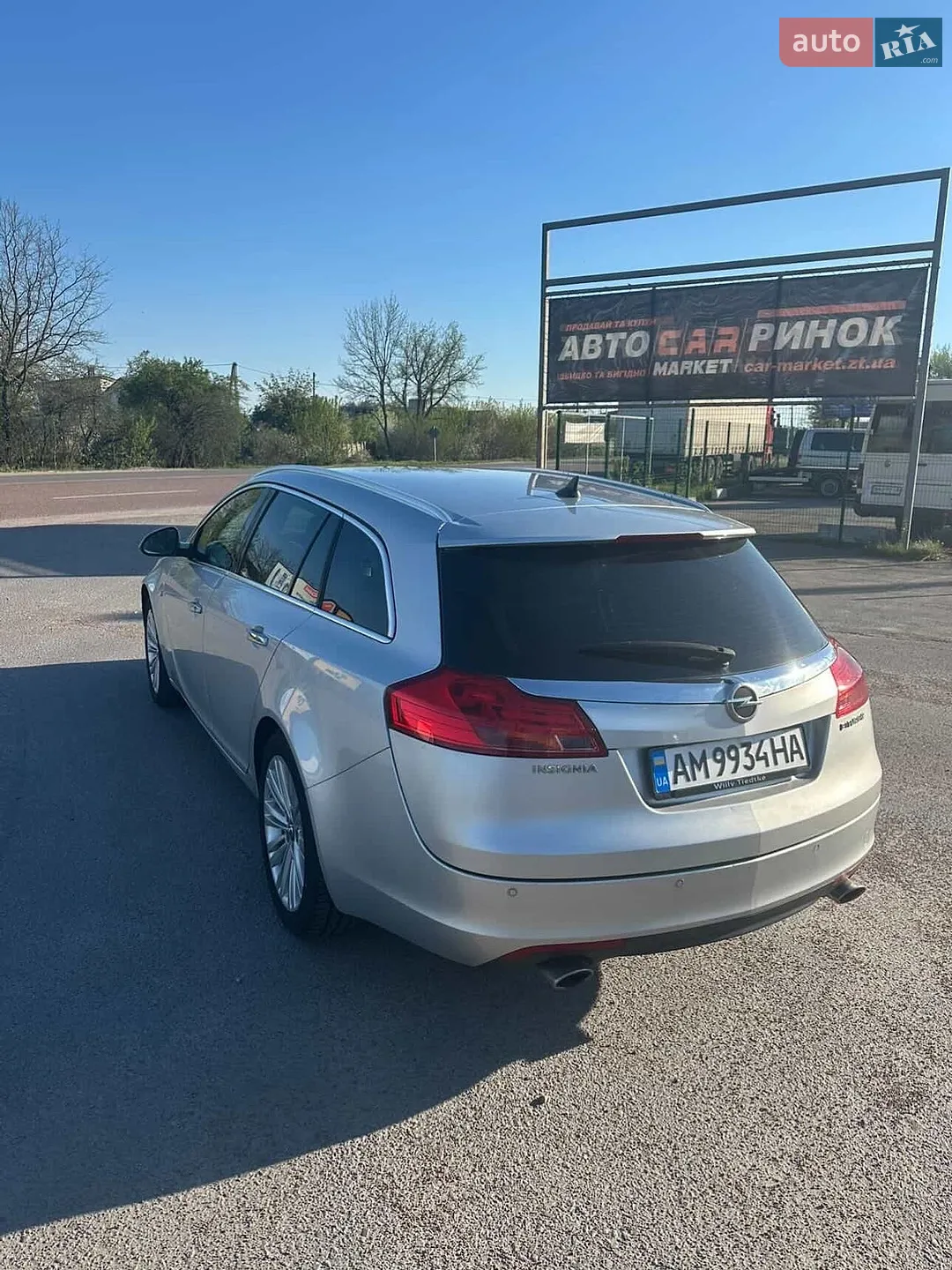 2013 Opel Insignia - мініатюра 6