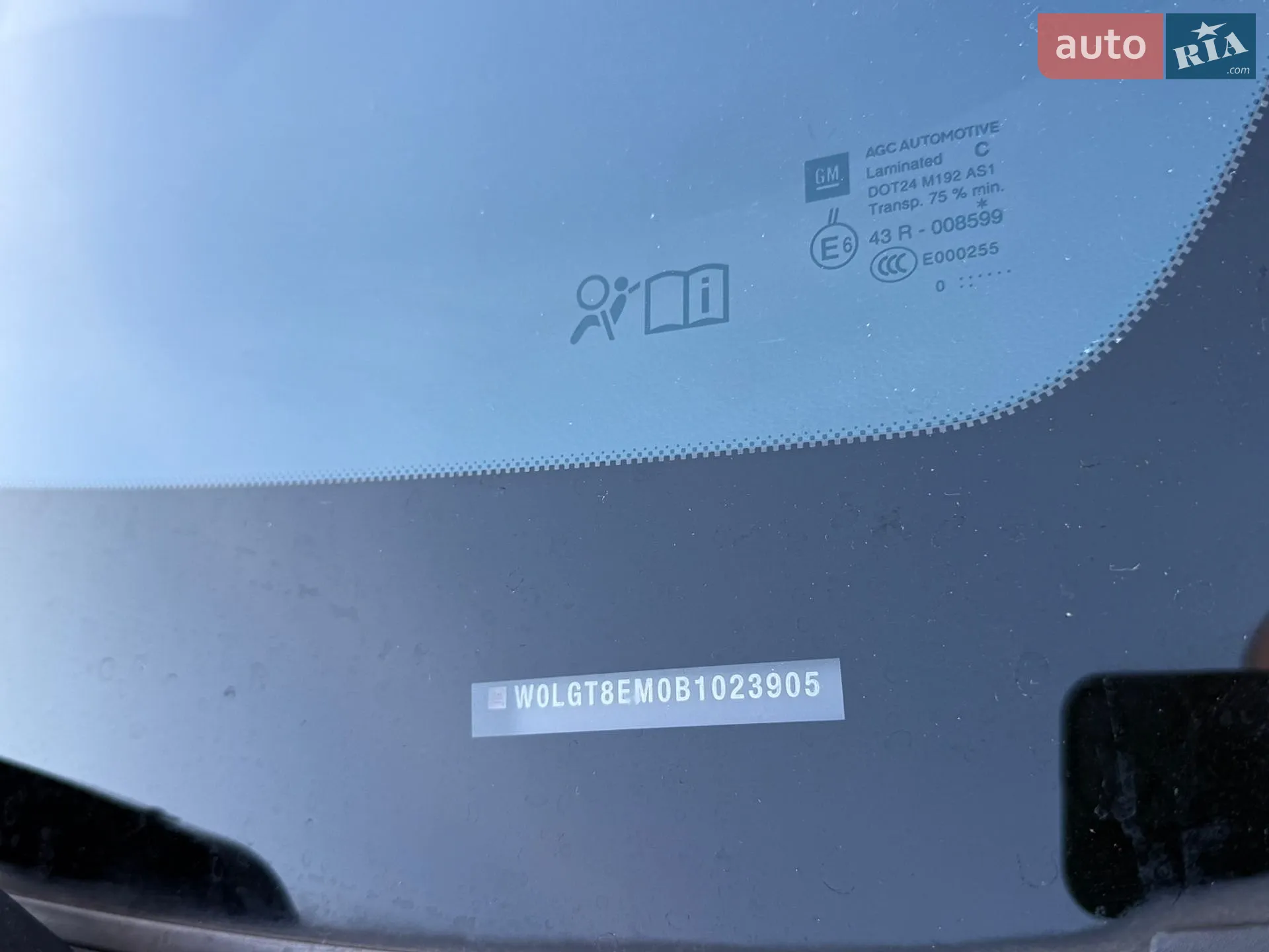 2010 Opel Insignia - мініатюра 24