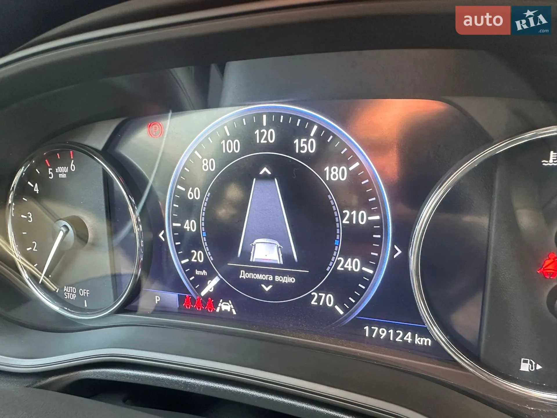2021 Opel Insignia - мініатюра 67
