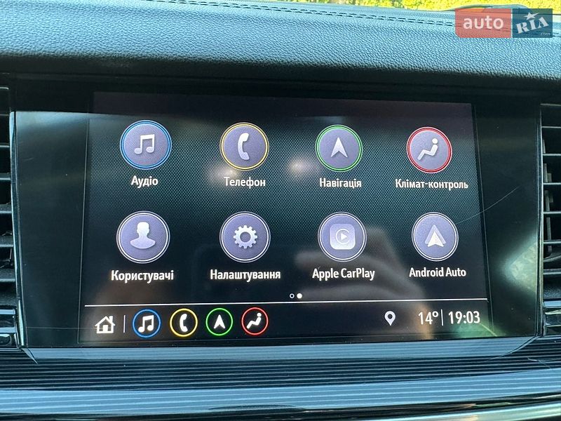 Универсал Opel Insignia 2019 в Хмельницком