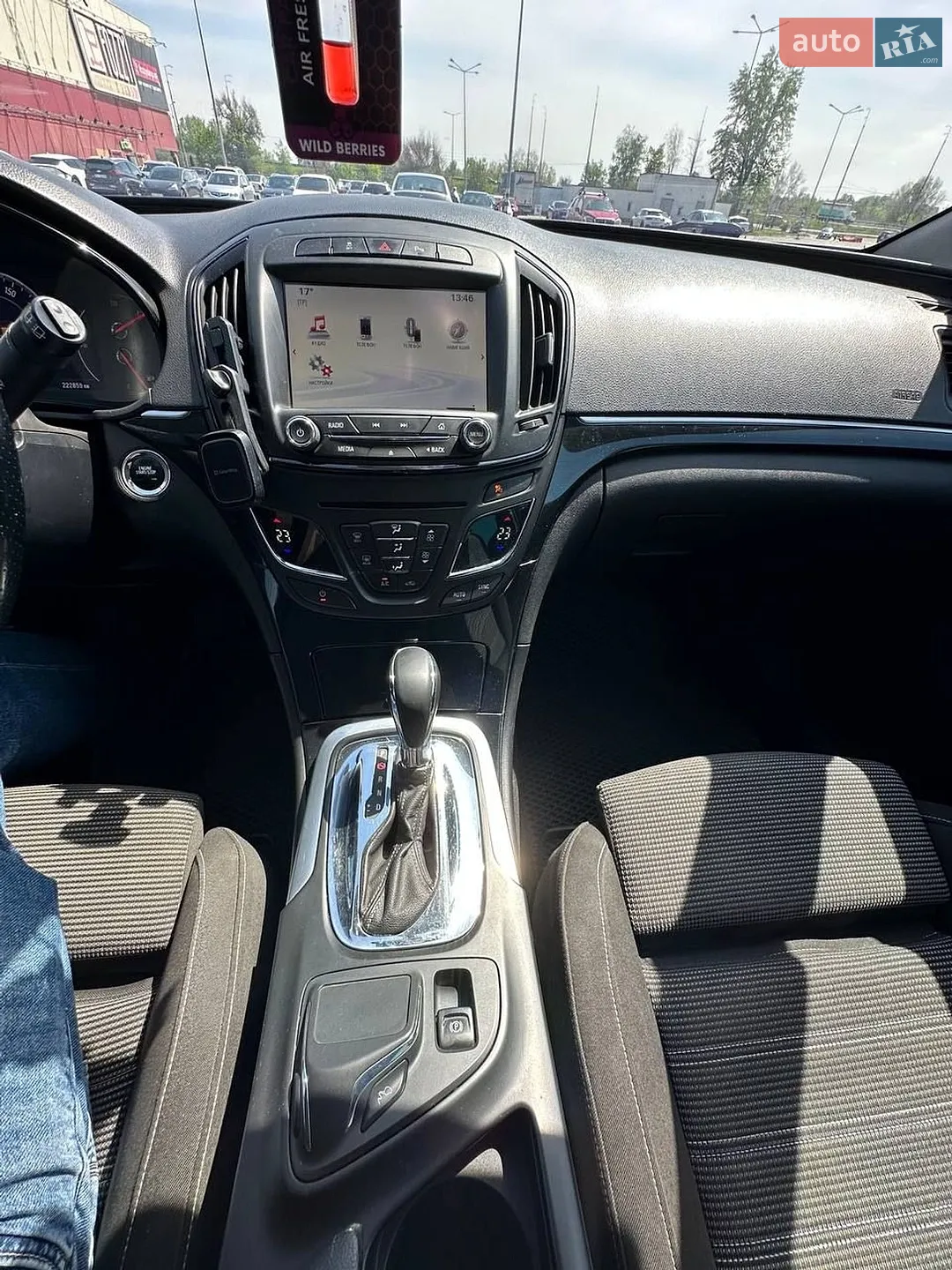 2014 Opel Insignia - мініатюра 14