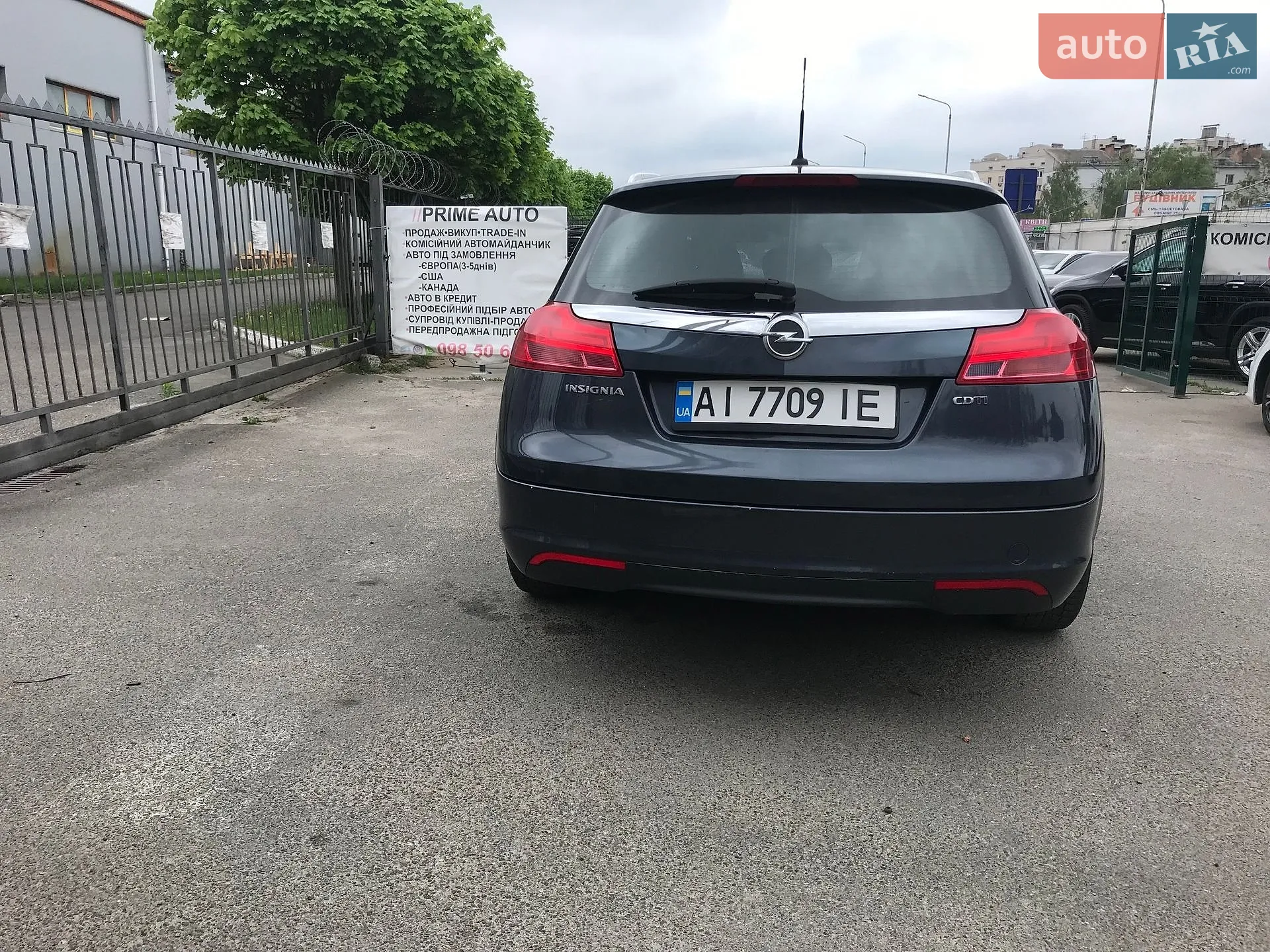 2010 Opel Insignia - мініатюра 3