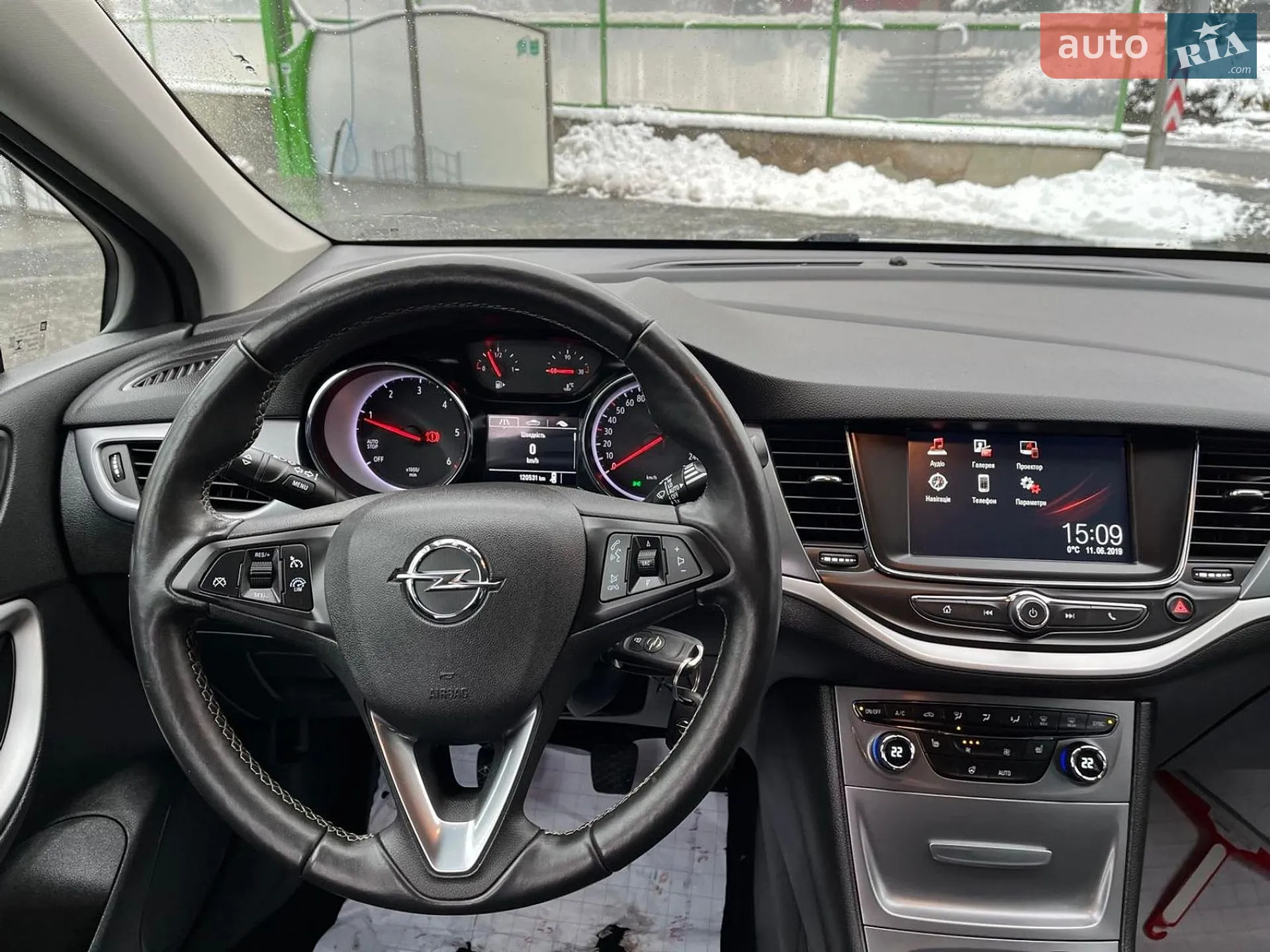 2019 Opel Insignia - мініатюра 11