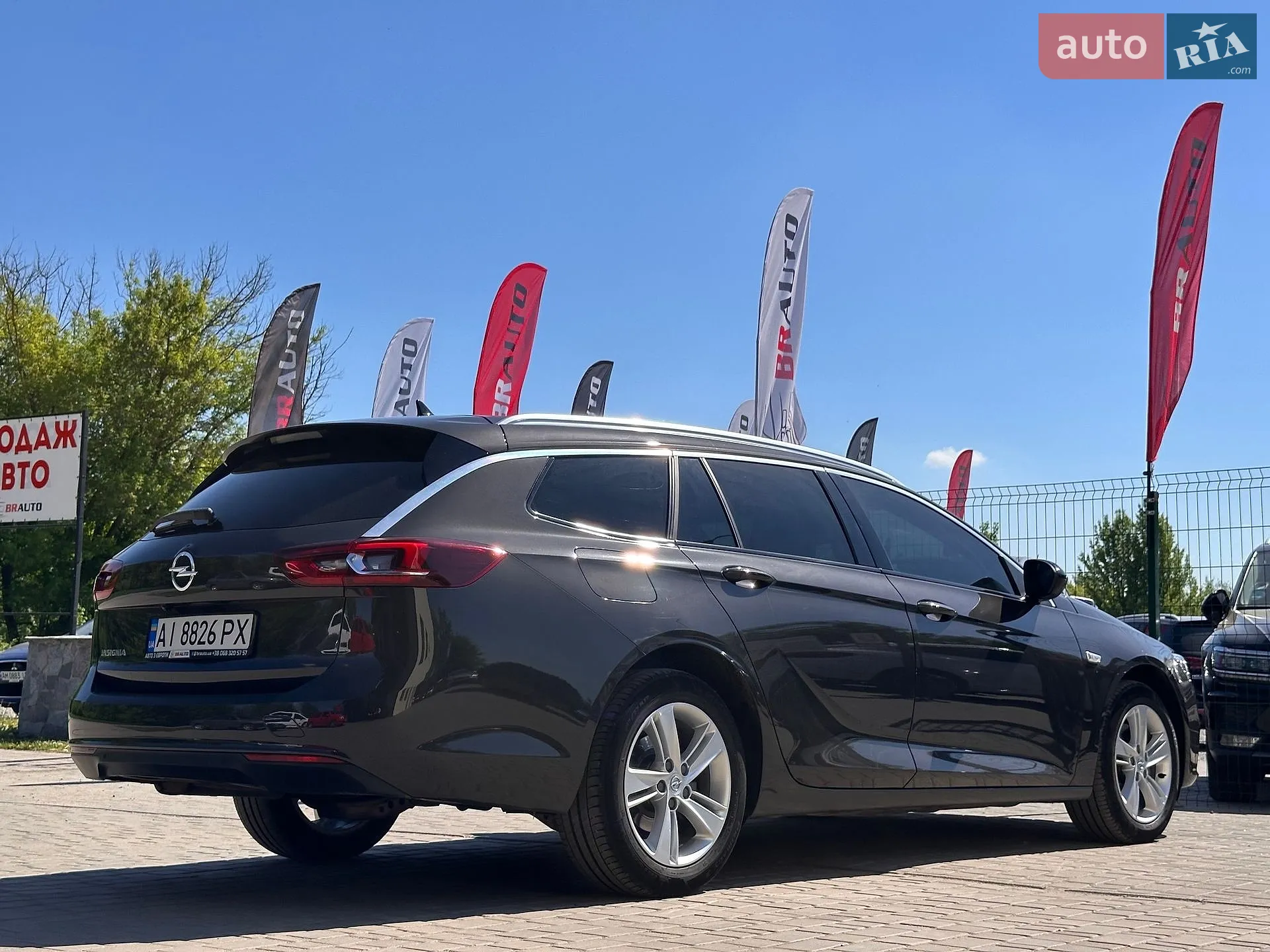 2022 Opel Insignia - мініатюра 15