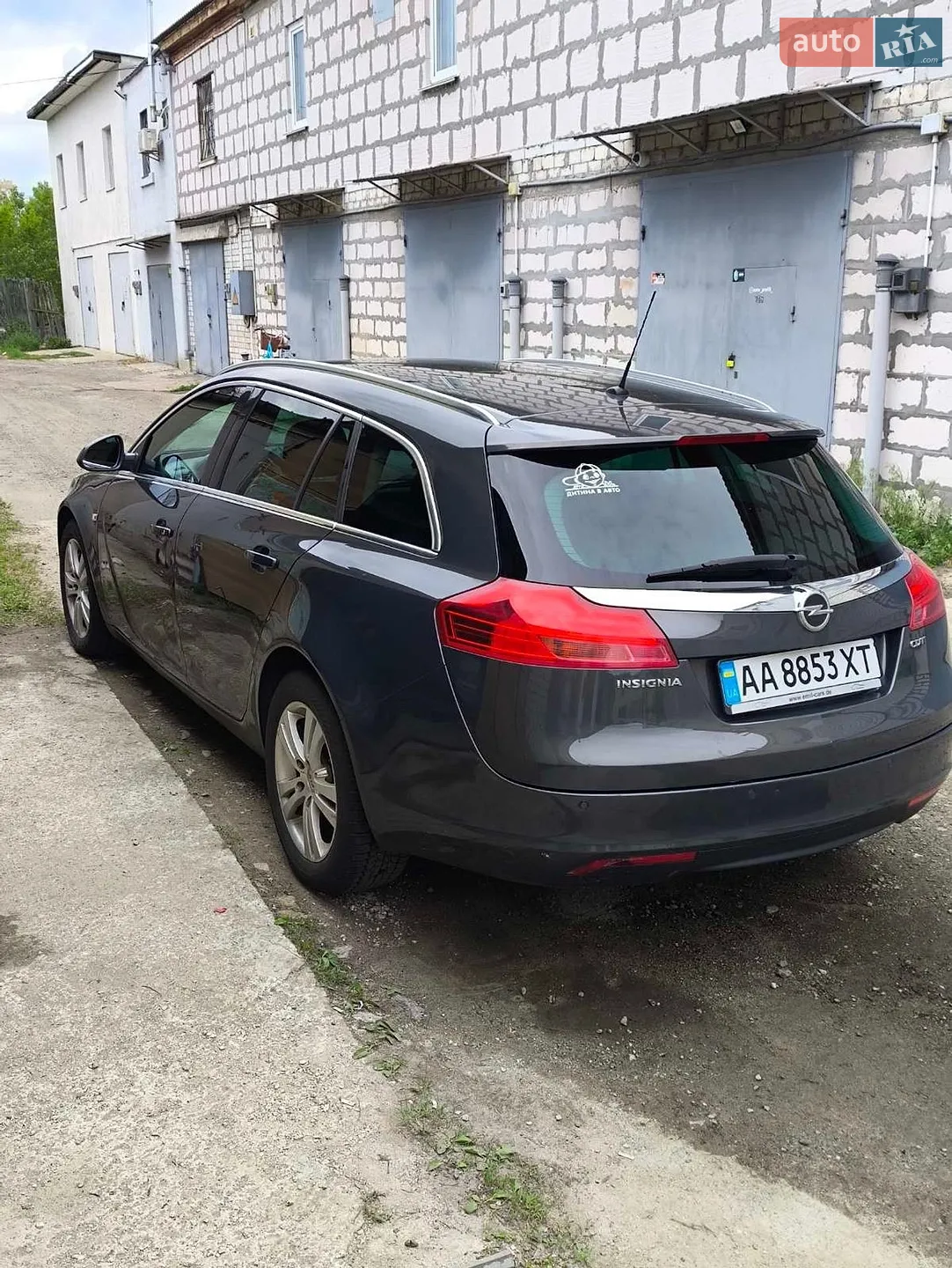 2013 Opel Insignia - мініатюра 4