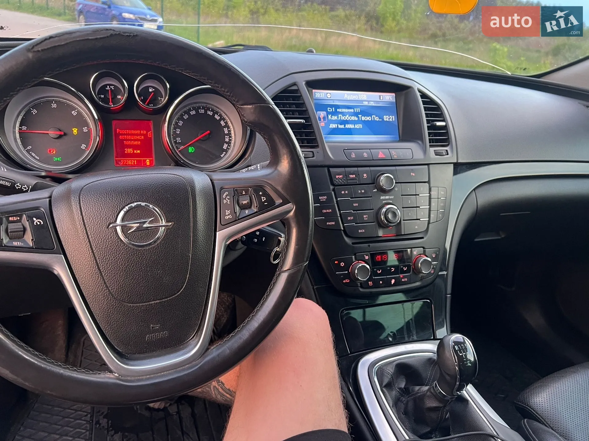 2010 Opel Insignia - мініатюра 9