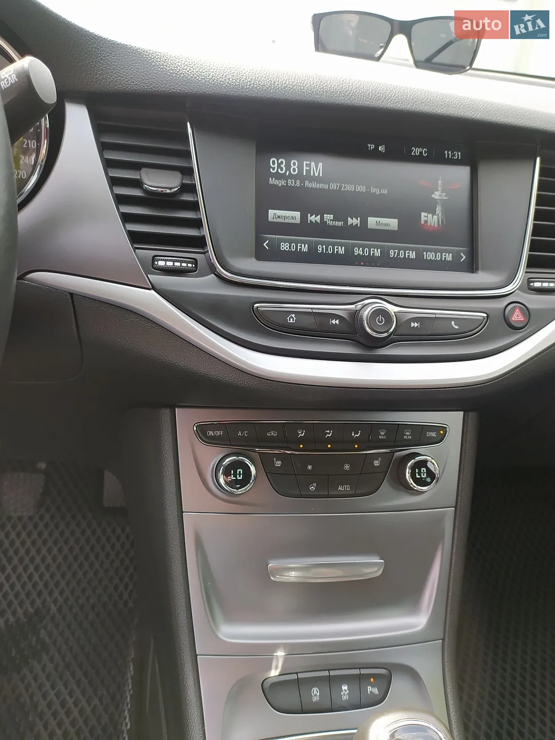 2019 Opel Insignia - мініатюра 20
