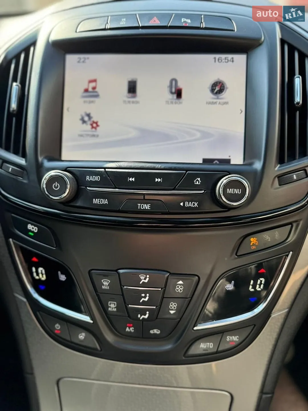 2013 Opel Insignia - мініатюра 19
